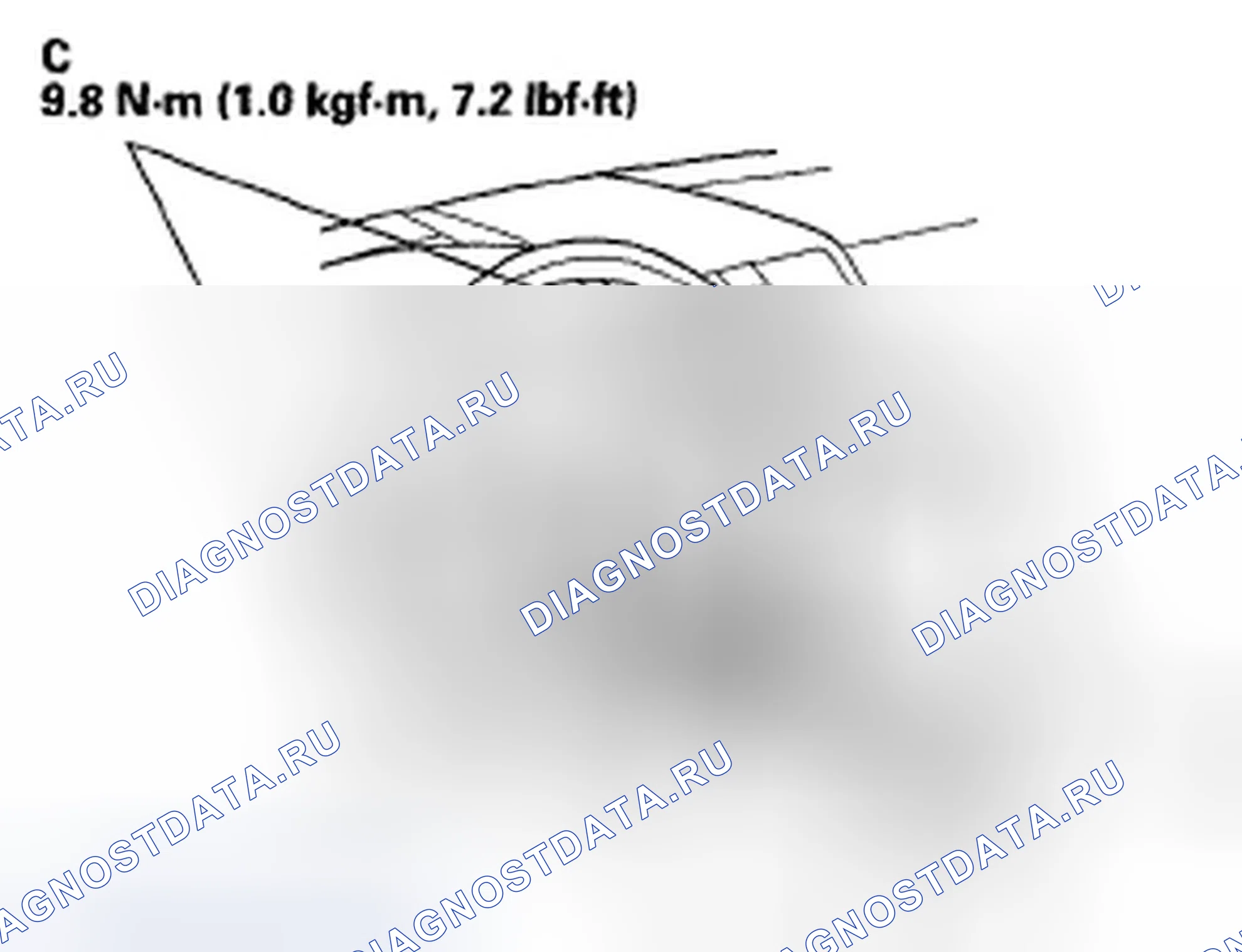 Рис. 649: Установка. Honda Accord VII рестайлинг