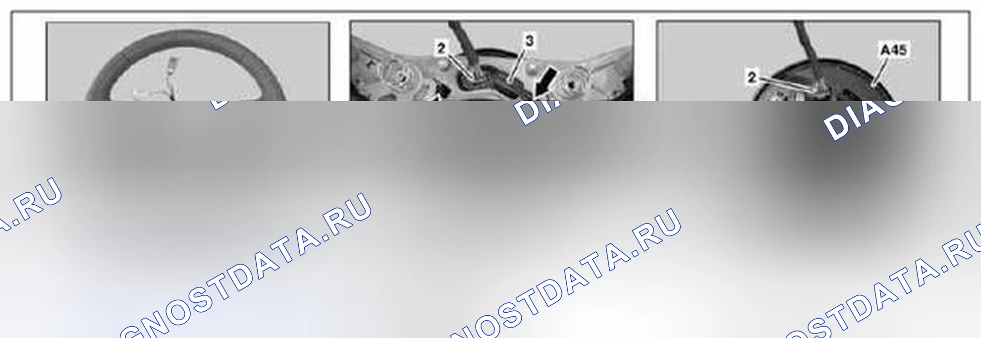 Рис. 11: Снять / установить пружинный контакт часов - AR46.10-P-0200MCU. Kia Soul I
