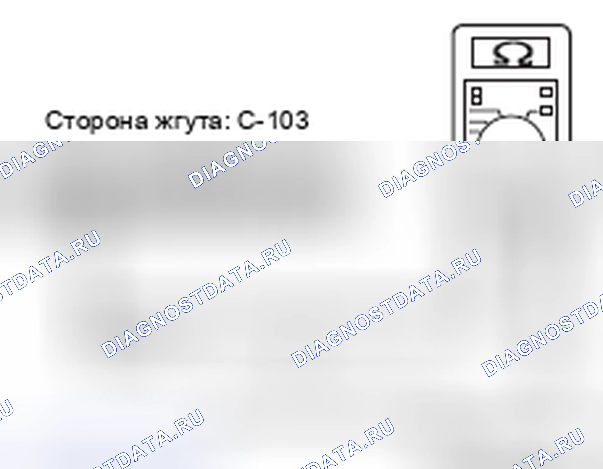 Рис. 247. Honda e:NP1 I