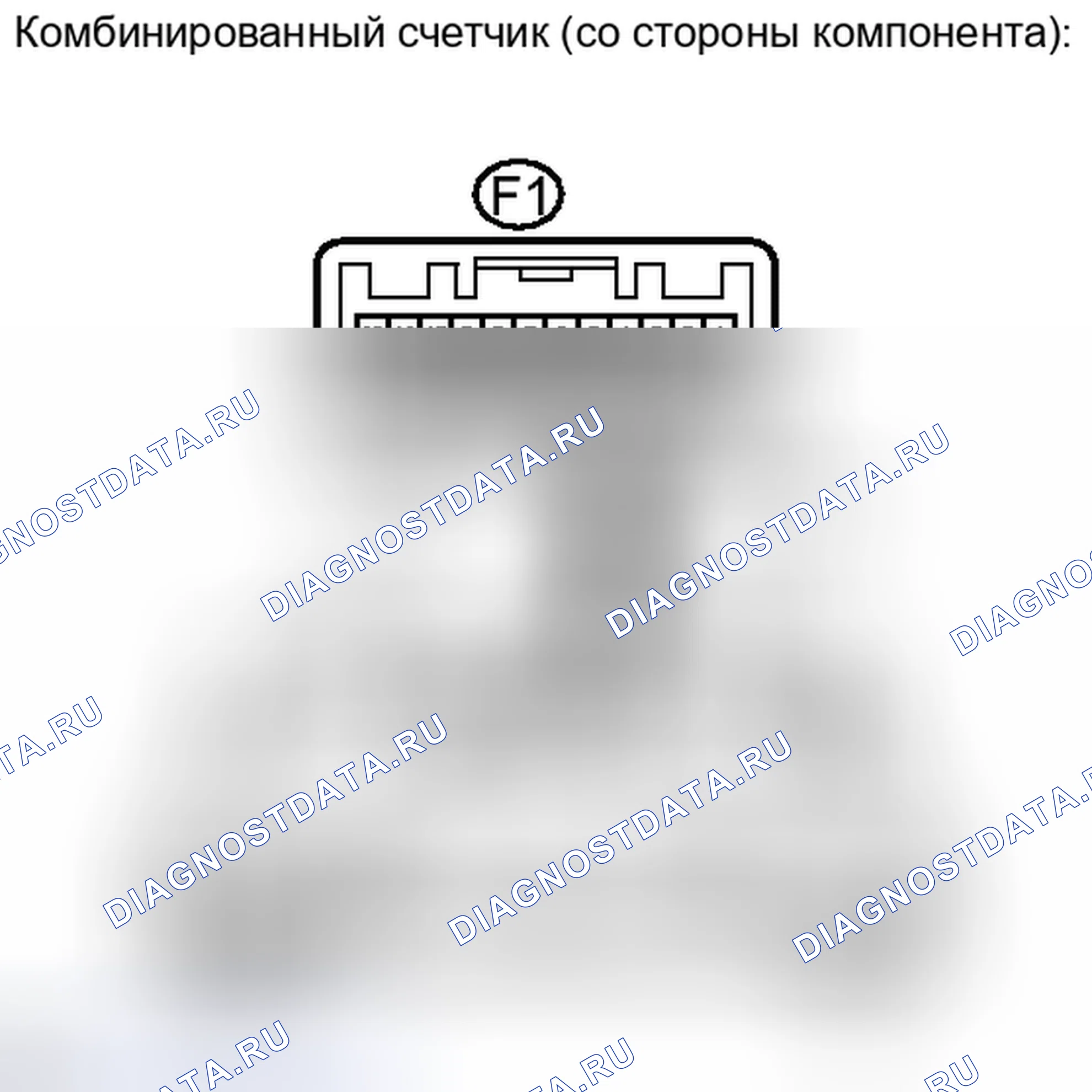 Рис. 178. Toyota Camry XV40 рестайлинг