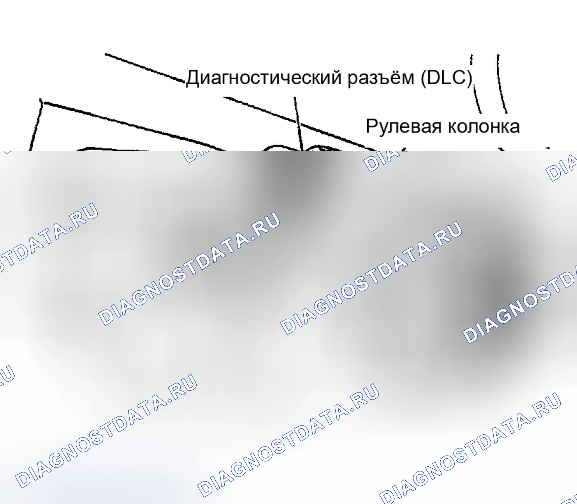 Рис. 158: KEYFOB ID SET UP с CONSULT-II. Infiniti I35 II