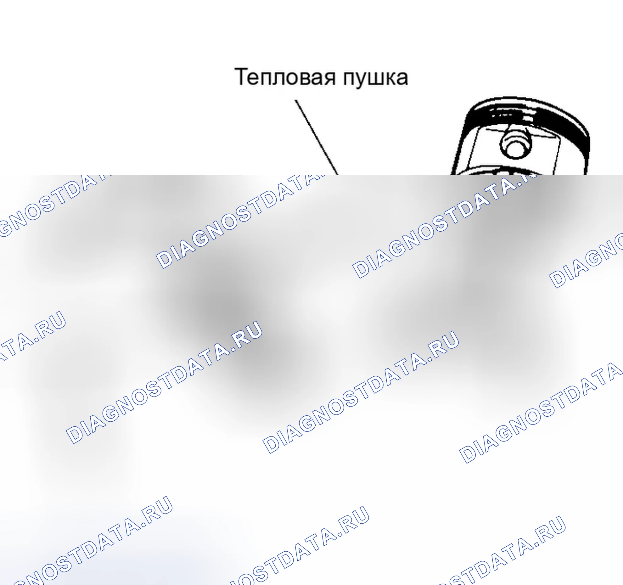 Рис. 138. Infiniti QX56 I