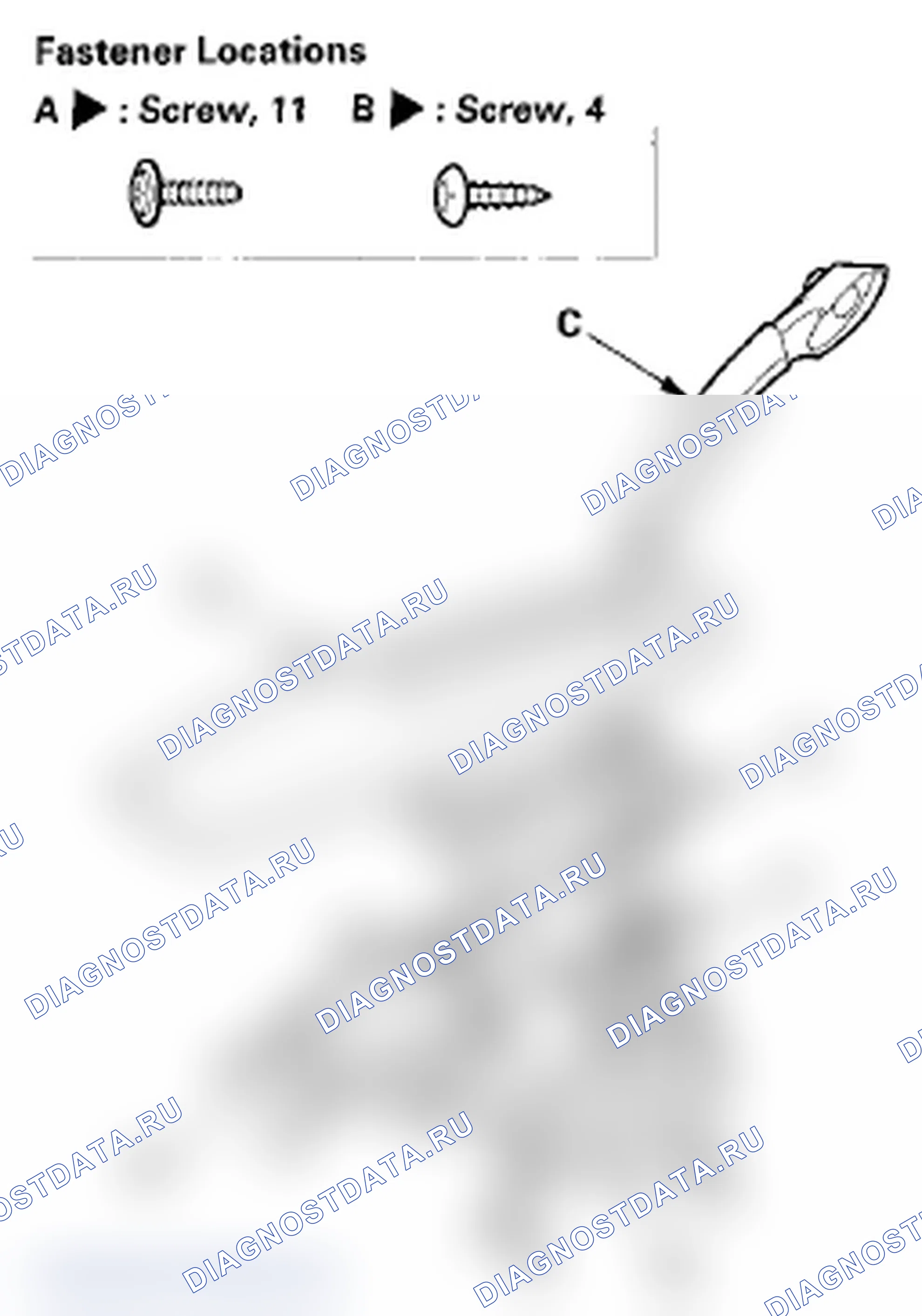 Рис. 45. Acura RL II рестайлинг