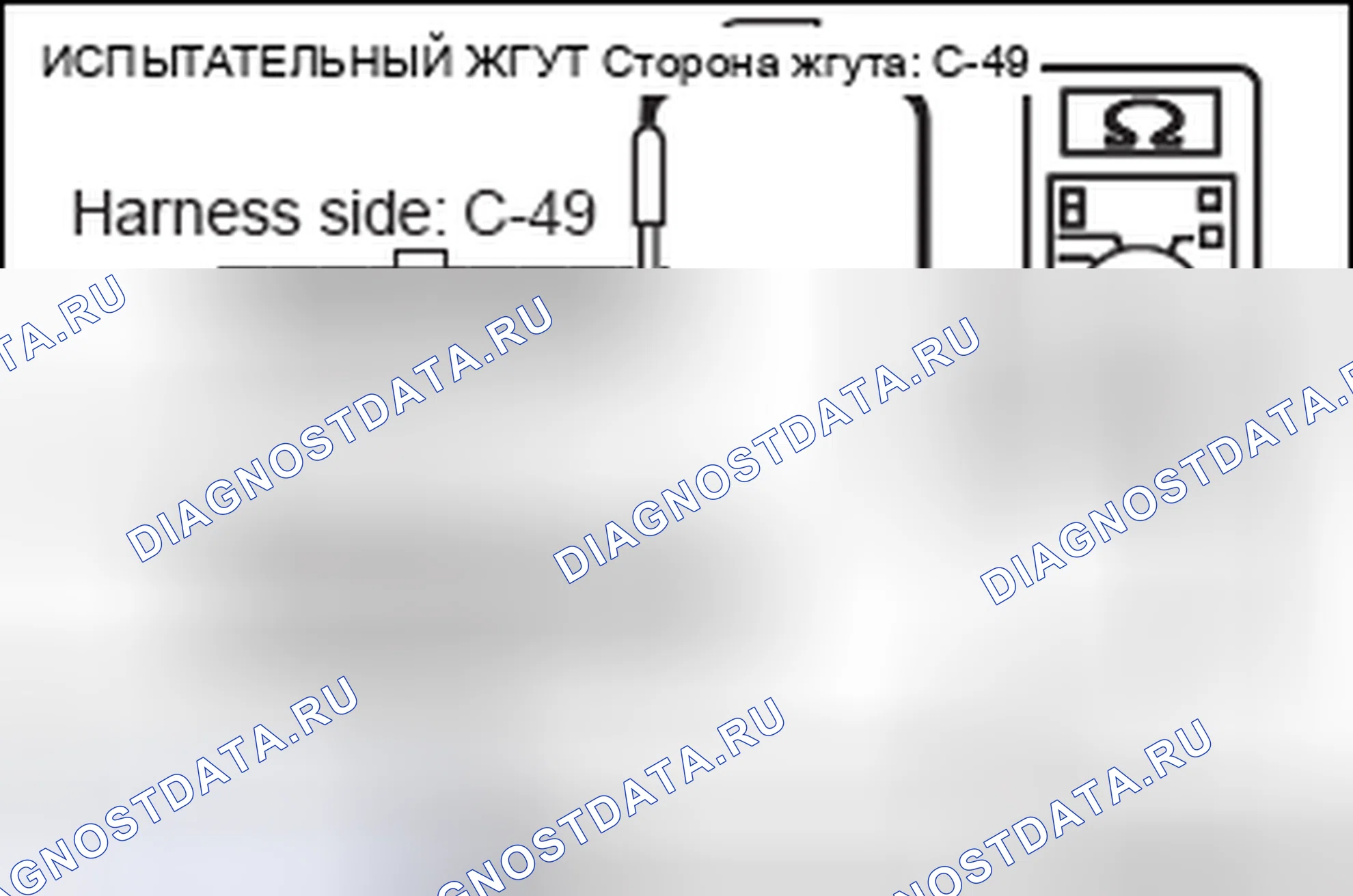 Рис. 225. Mitsubishi Lancer Ralliart X рестайлинг