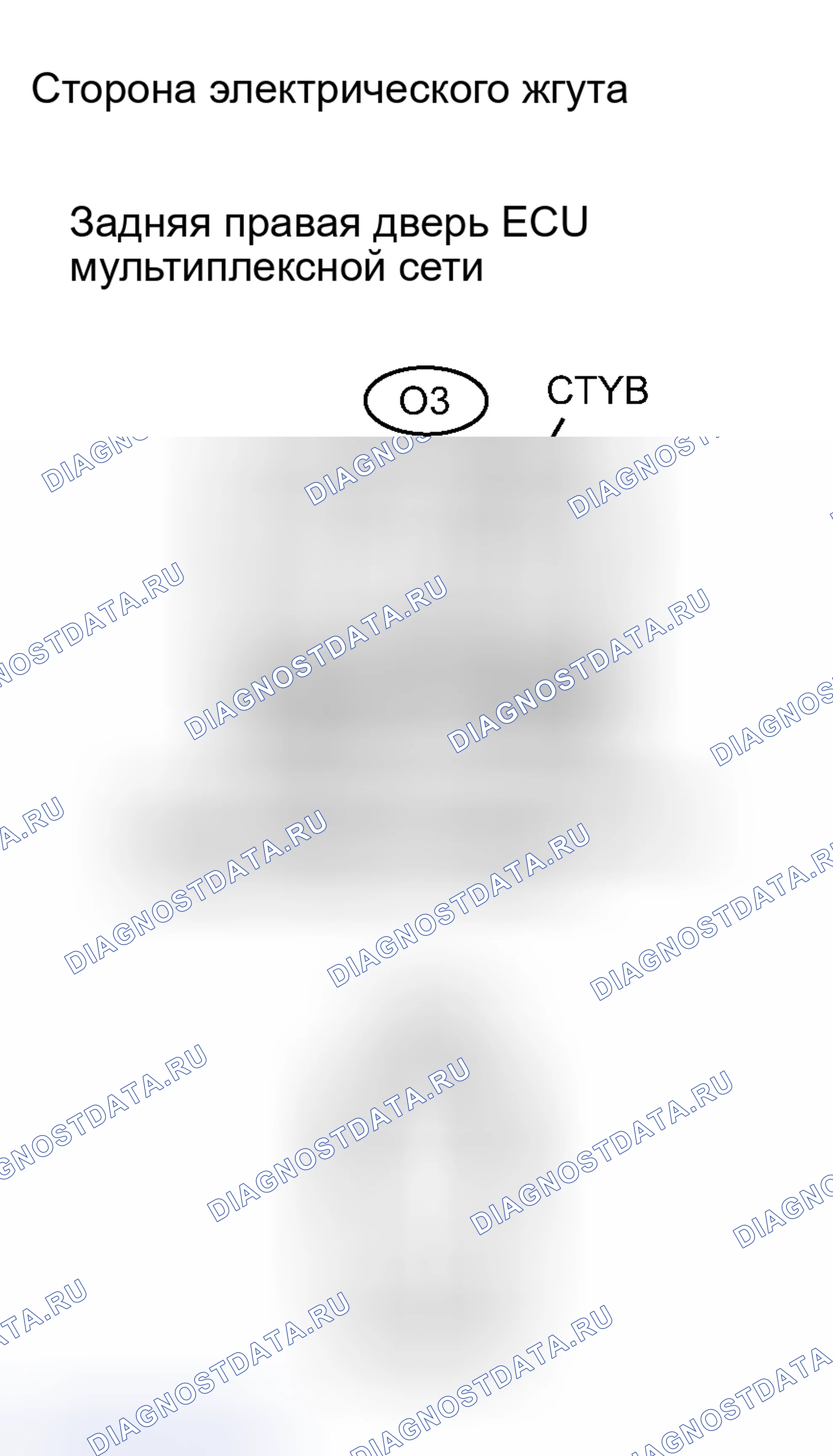 Рис. 101. Haval H8 I