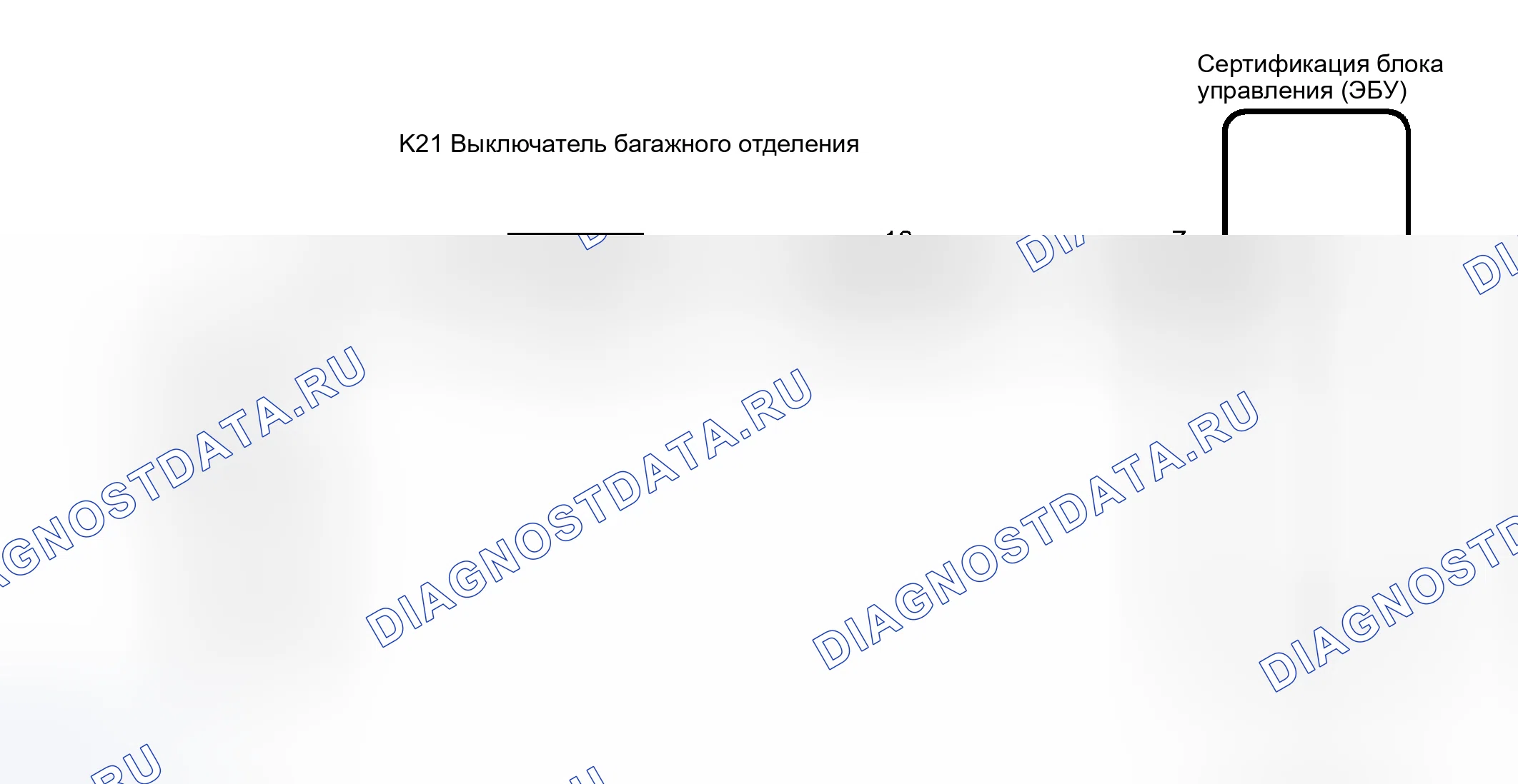 Рис. 210: электросхема. Toyota Avalon XX30
