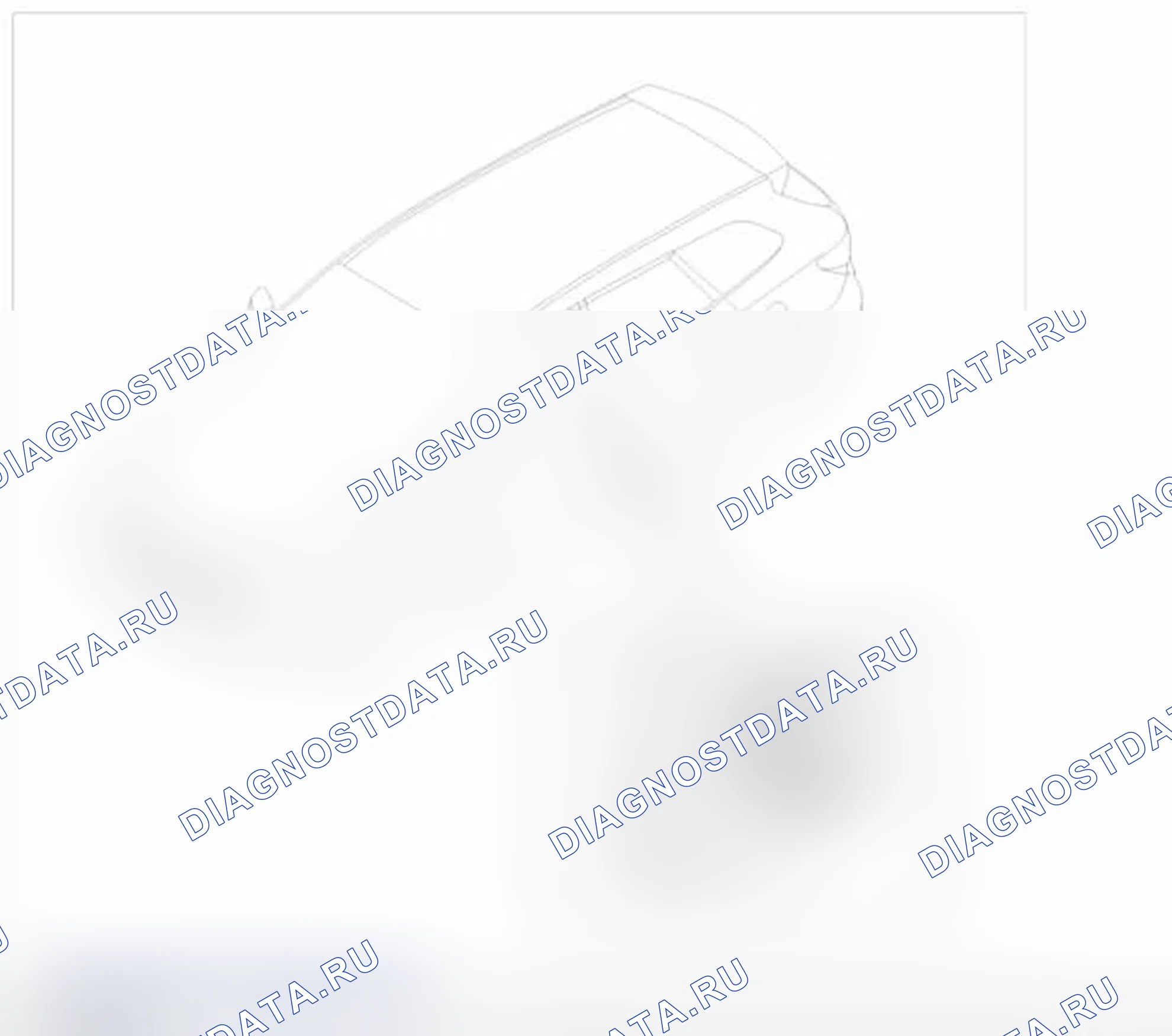 Рис. 30: Расположение компонентов. Hyundai Santa Fe III