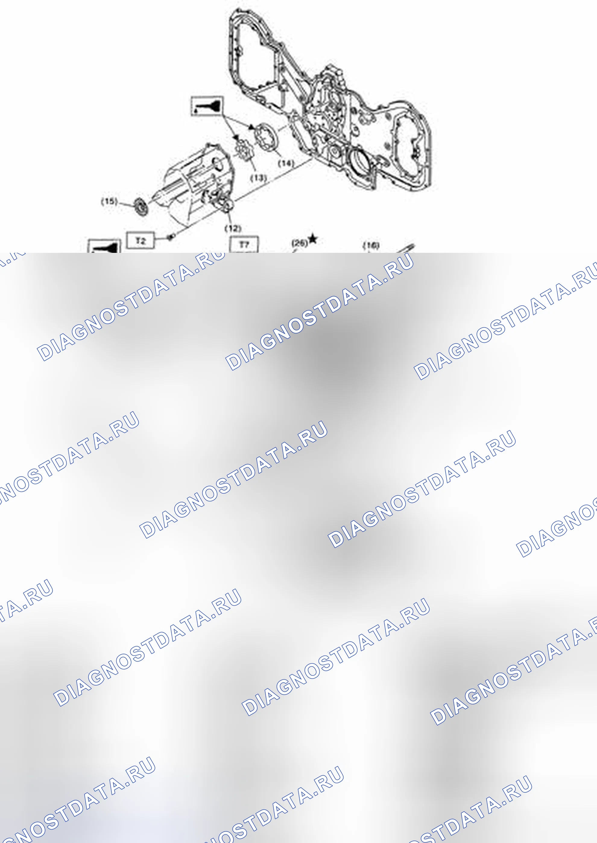 Рис. 112: КОМПОНЕНТ. Subaru Outback BP рестайлинг