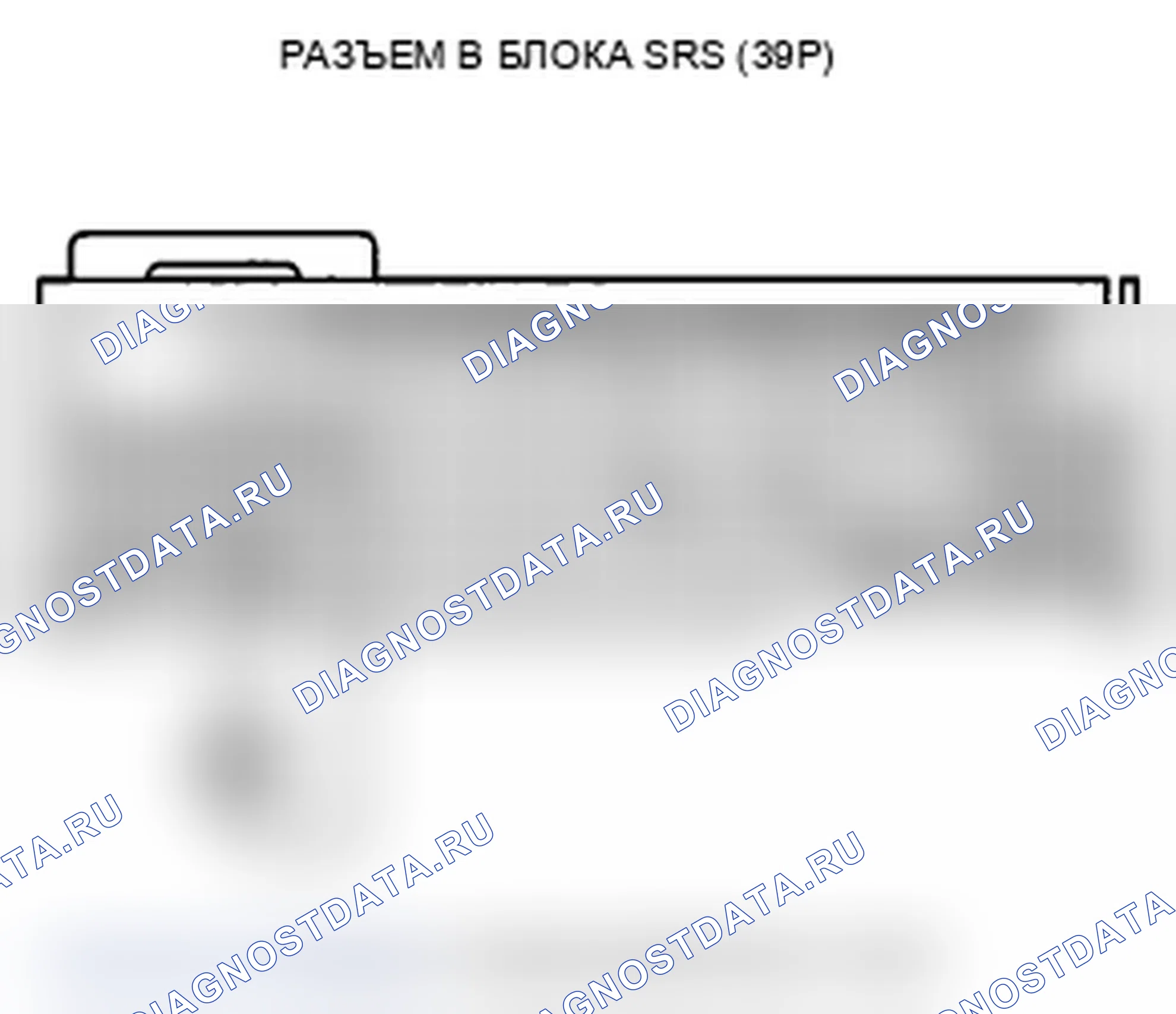 Рис. 85. Acura TL IV рестайлинг