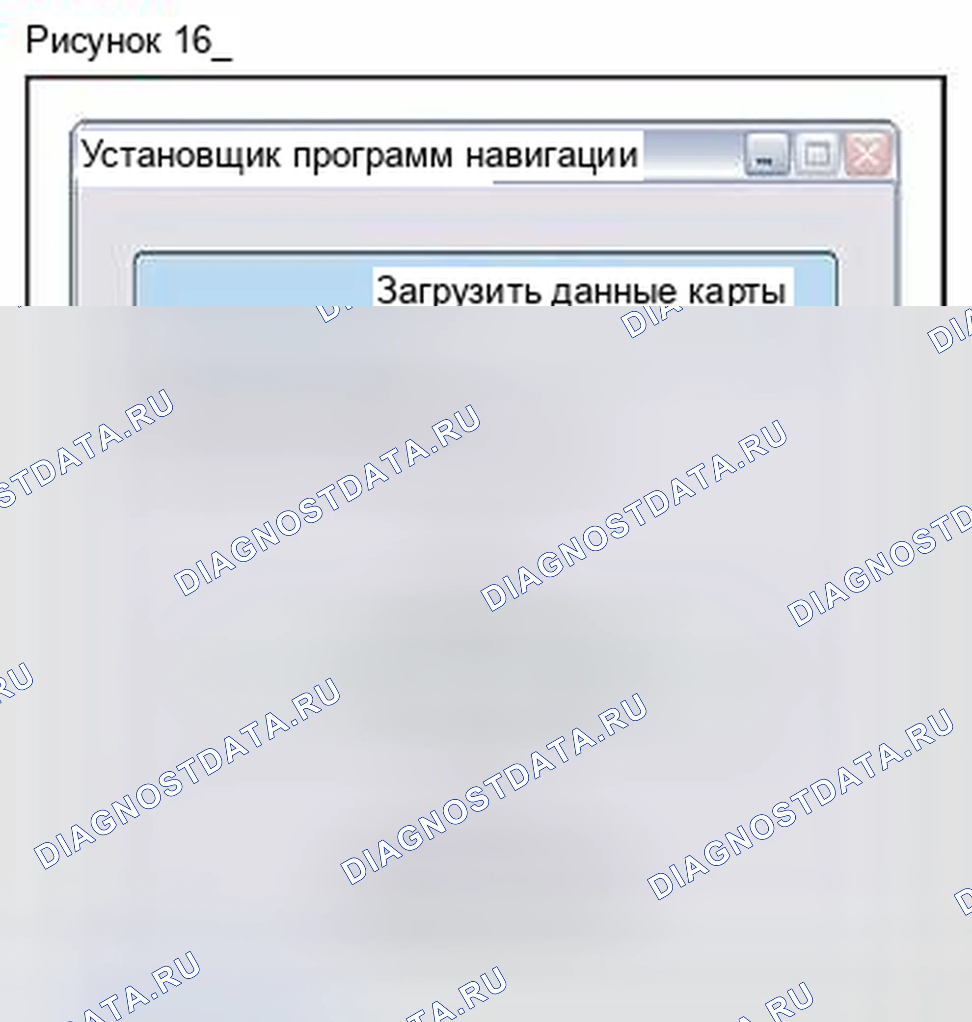 Рис. 272: Передняя стояночная фара, вид с торца разъема передней сигнальной лампы поворота (F 5). Toyota 4Runner IV рестайлинг