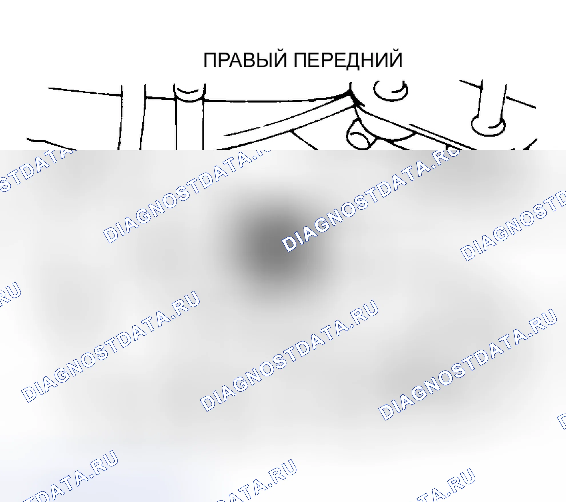 Рис. 1: РАСПОЛОЖЕНИЕ КОДА ДВИГАТЕЛЯ. Honda CR-Z I