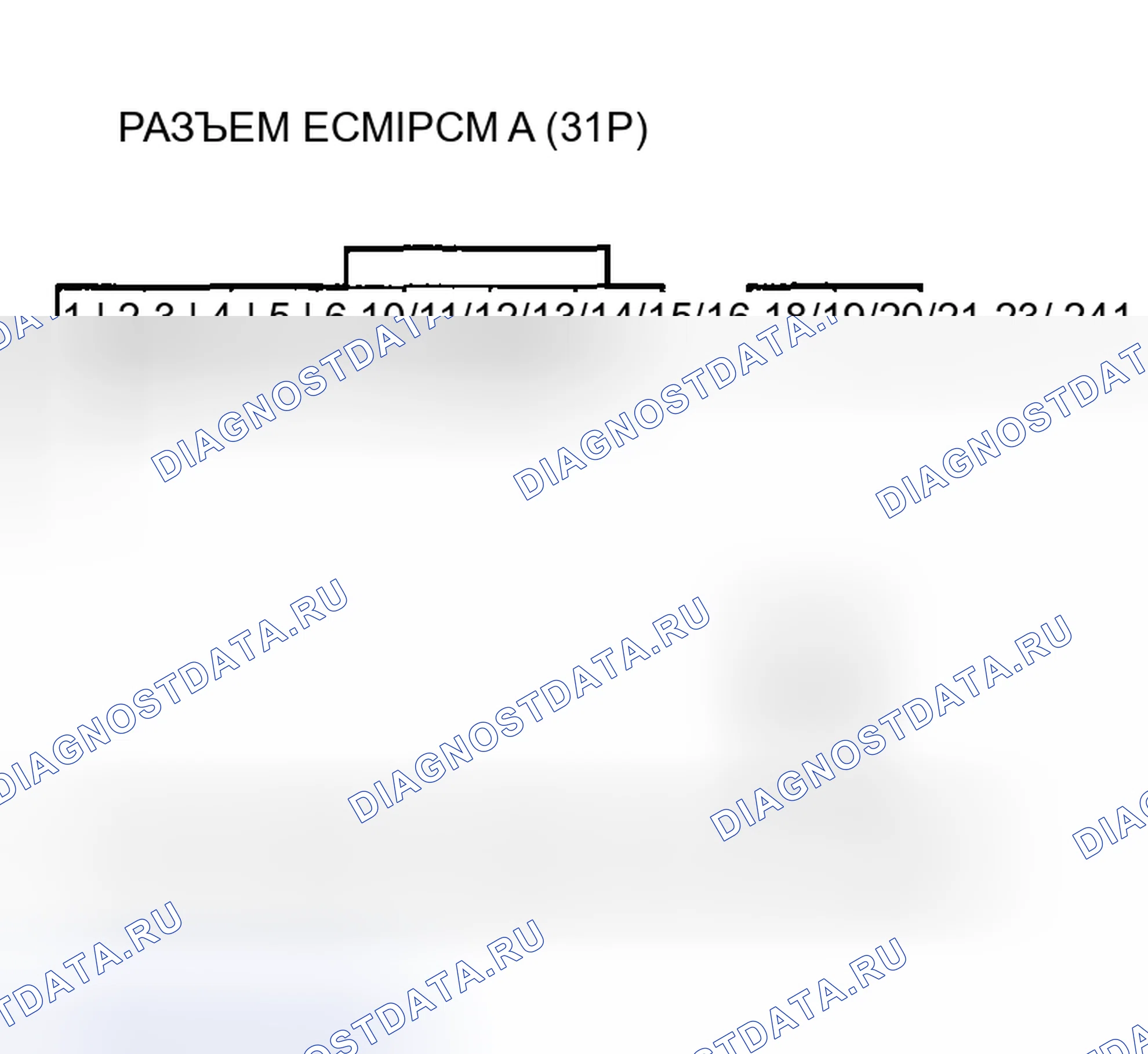 Рис. 85. Acura RSX I