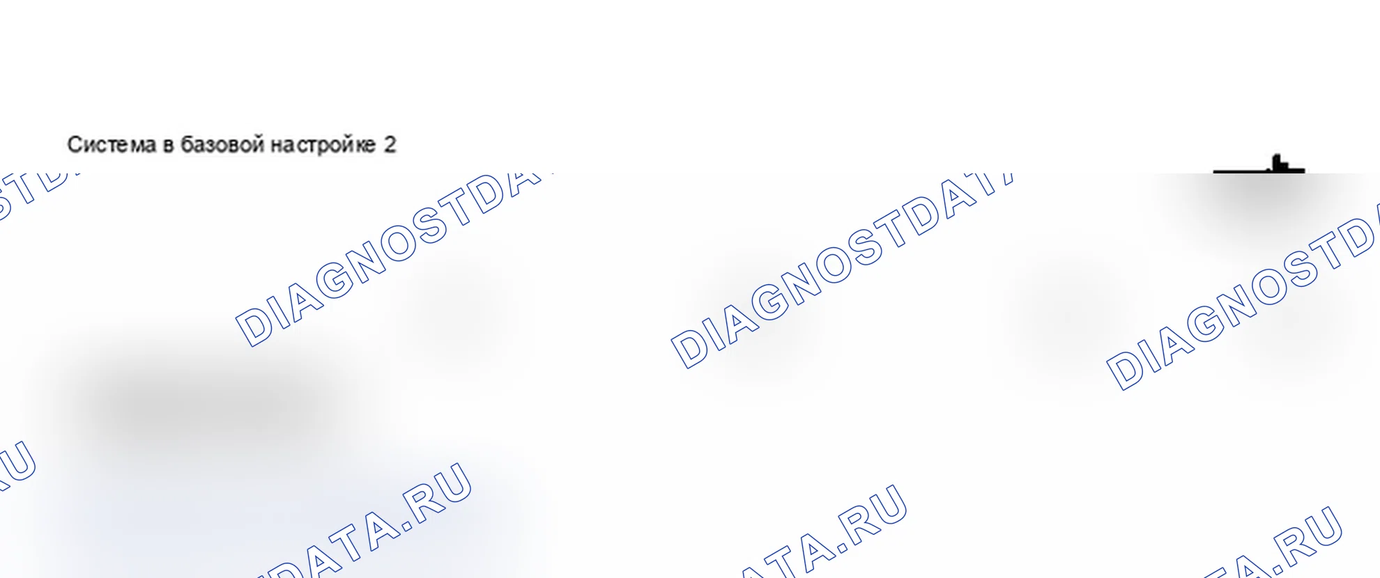 Рис. 421. Audi S6 C5