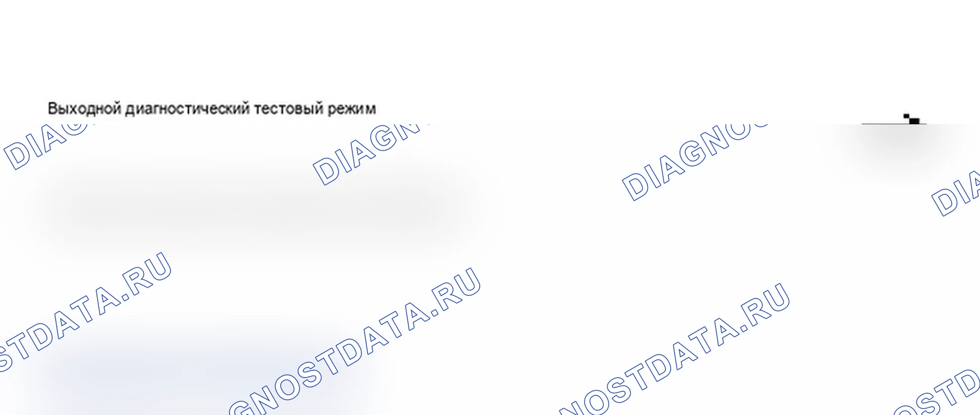 Рис. 324. Audi A6 C5 рестайлинг