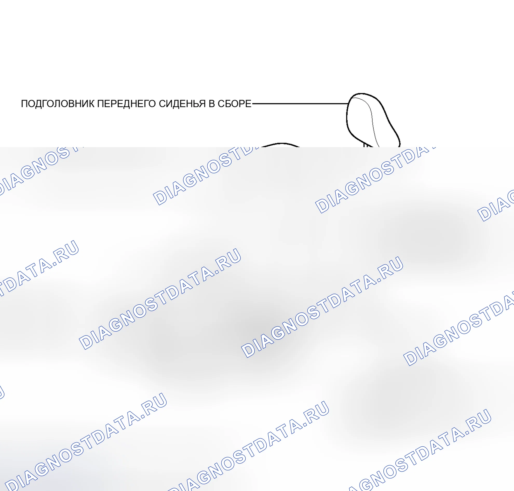 Рис. 281: ИЛЛЮСТРАЦИЯ. Toyota Camry XV50