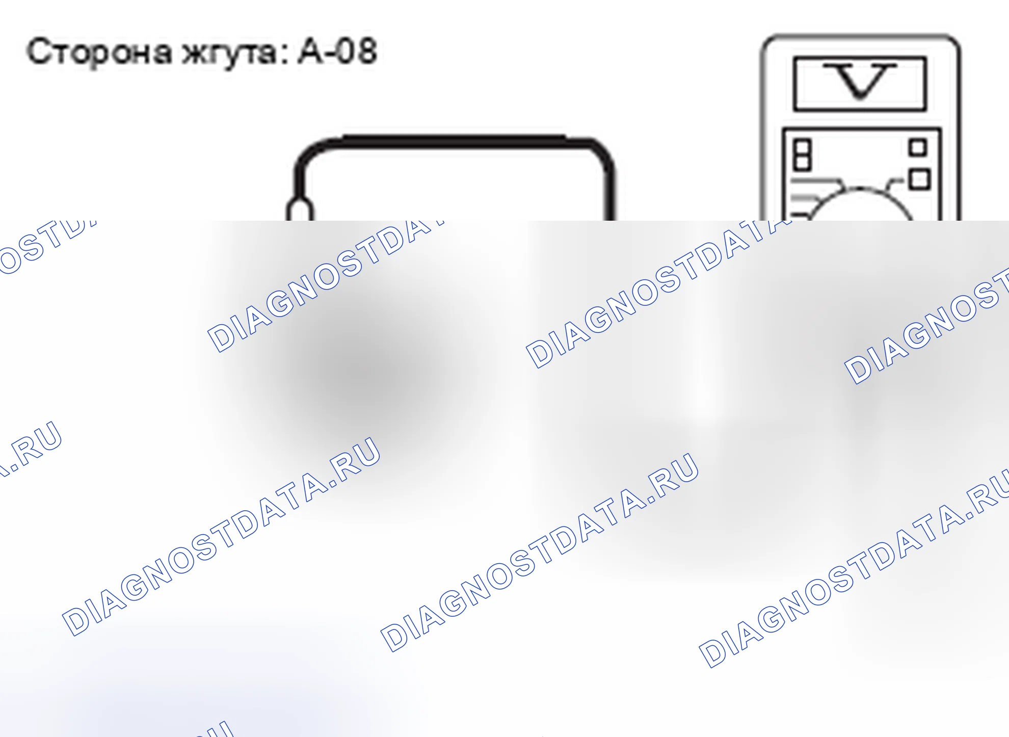Рис. 22. Honda e:NP1 I