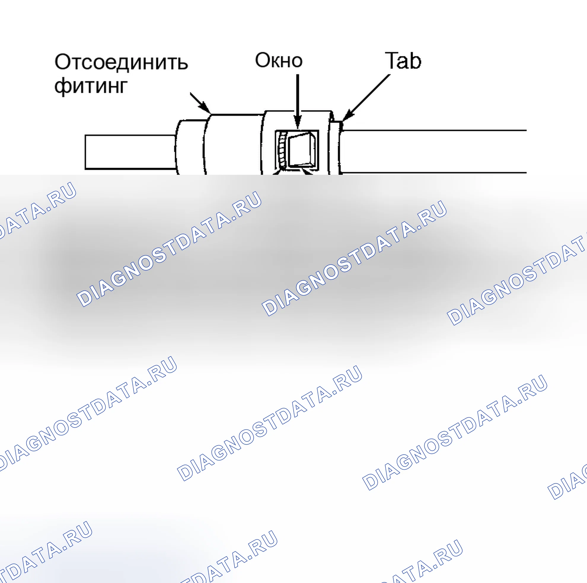 Рис. 58. Chrysler 300M I