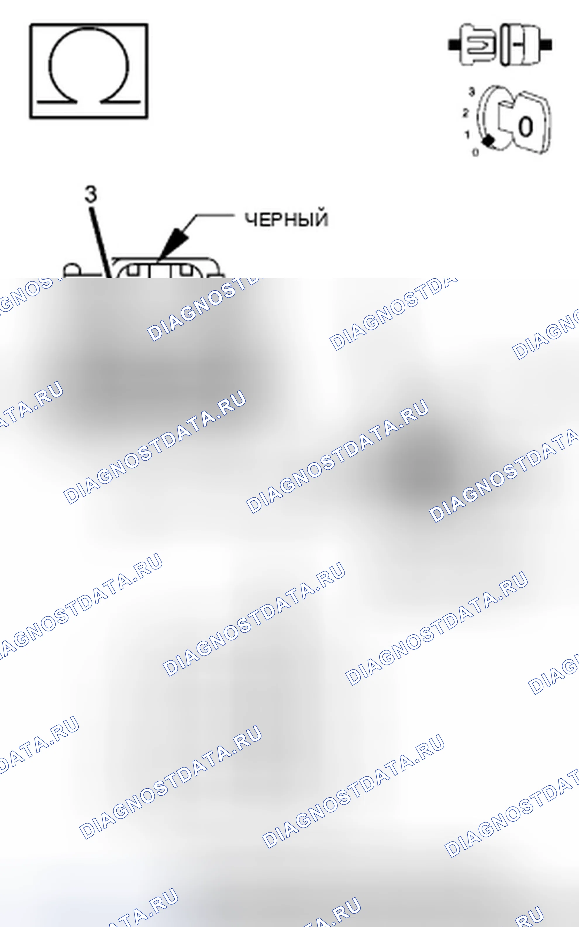 Рис. 254. Jeep Grand Cherokee WK