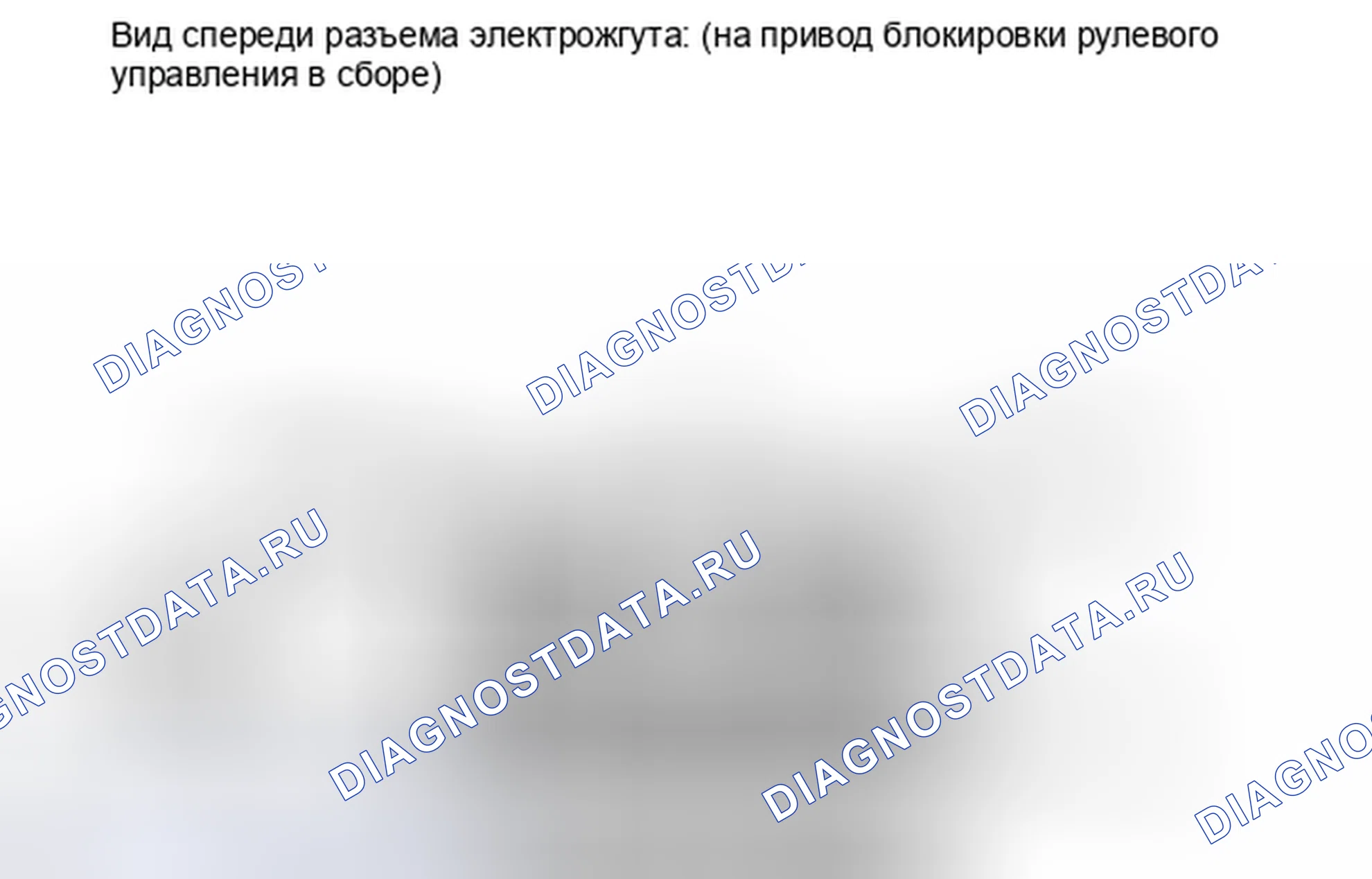 Рис. 81. Lexus IS F I