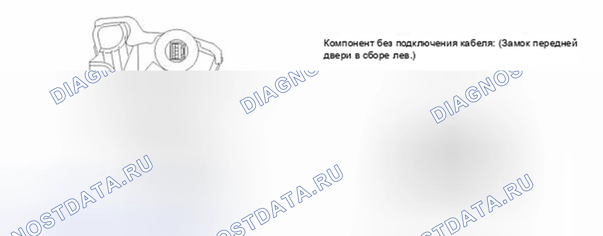 Рис. 124: ПРОВЕРКА замков дверей и противоугонной системы. Lexus IS F I