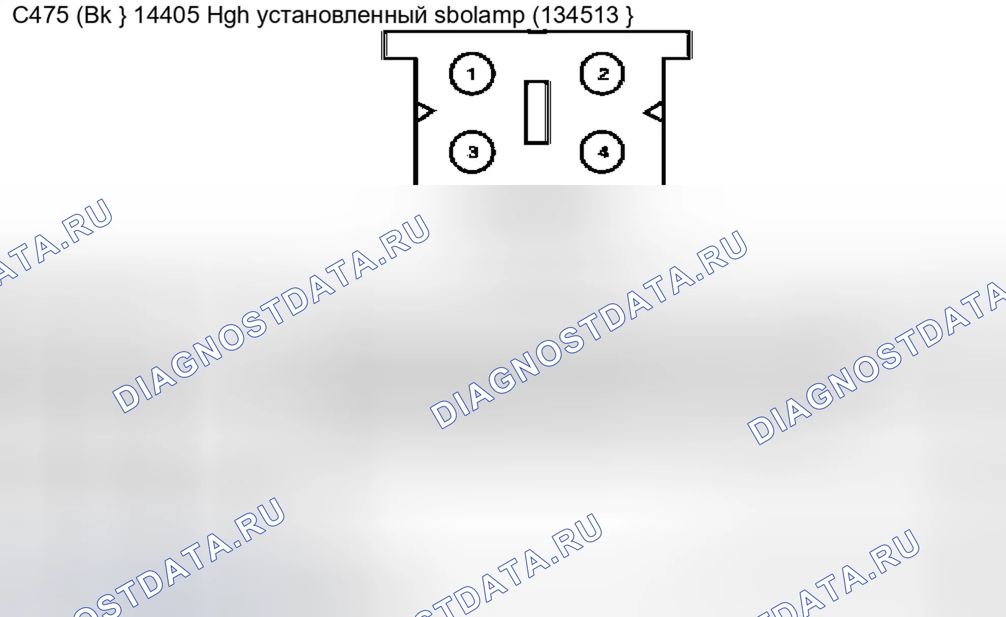 Рис. 151. Ford Econoline E250 