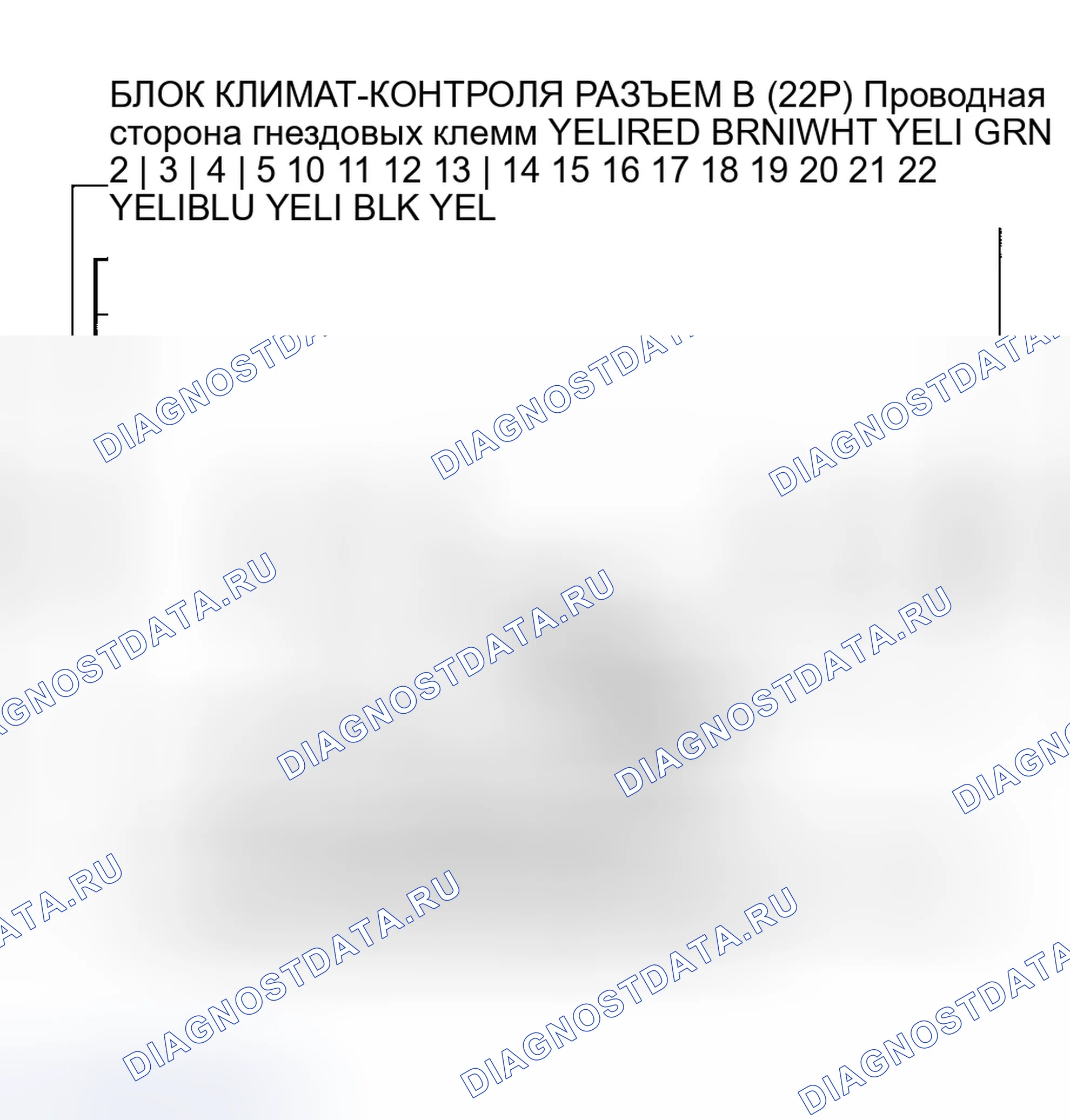 Рис. 46. Honda Insight ZE1