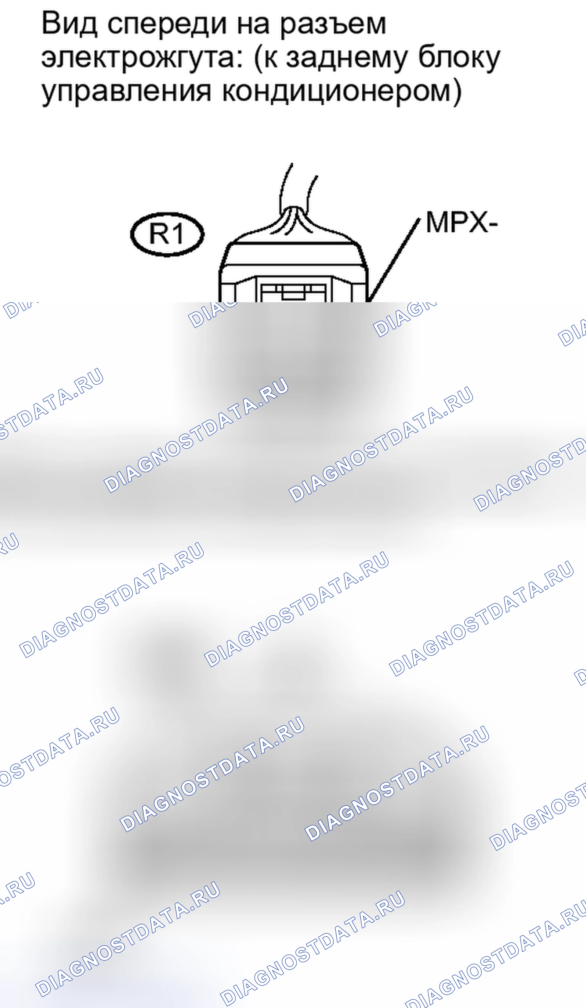 Рис. 518. Toyota Highlander II рестайлинг
