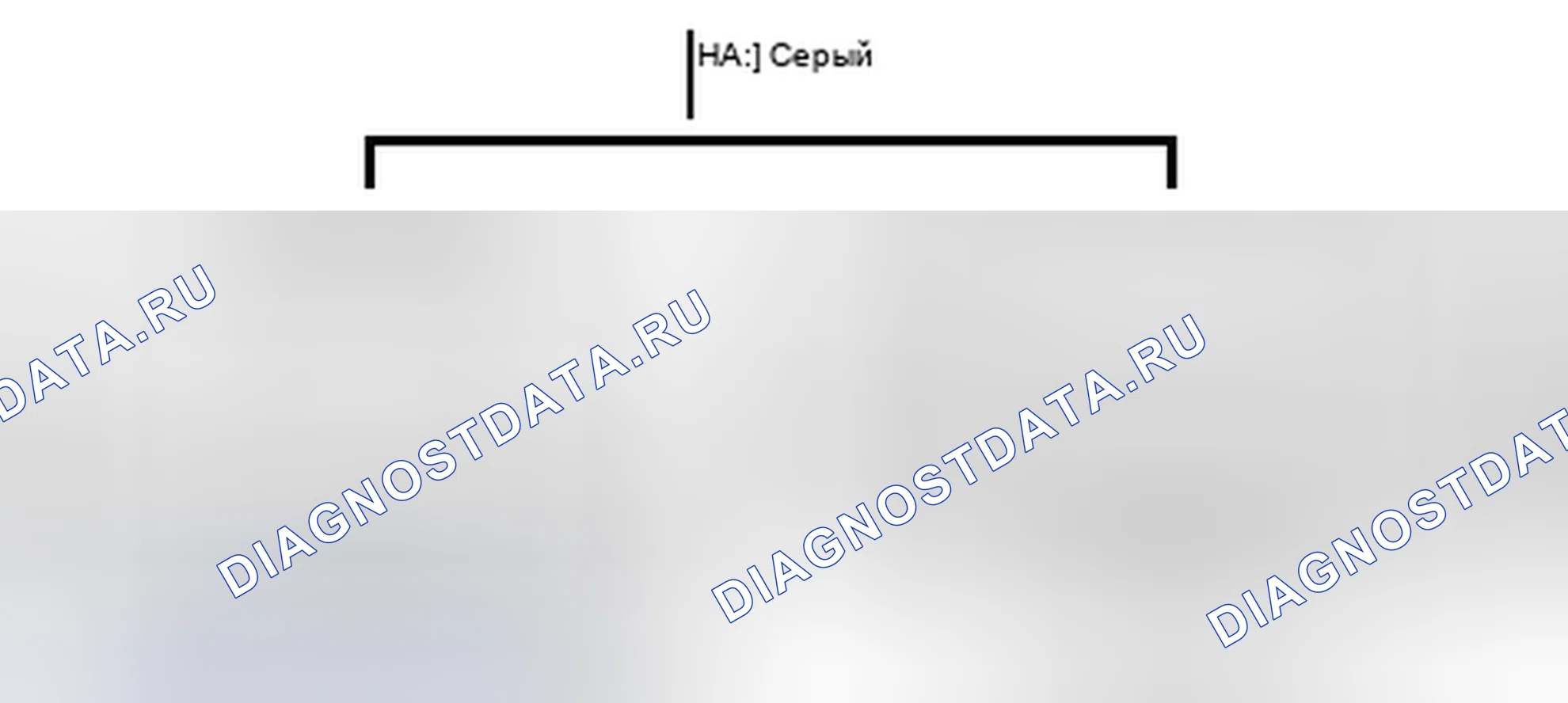 Рис. 953: Вид с торца соединителя (HA8). Lexus ES XV60
