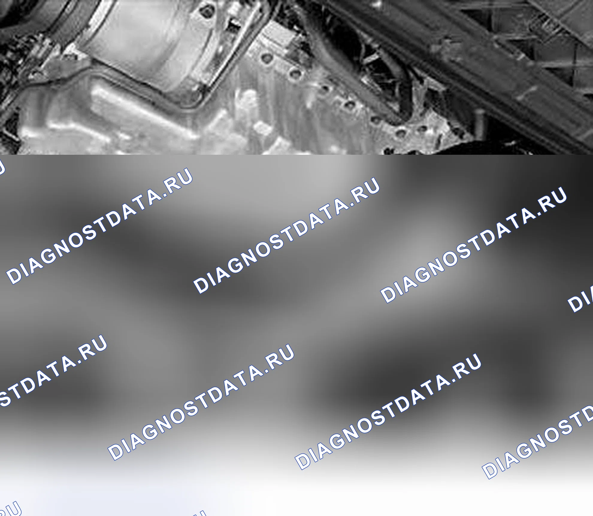 Рис. 152: Удаление трубы наддувочного воздуха. Volvo S40 II