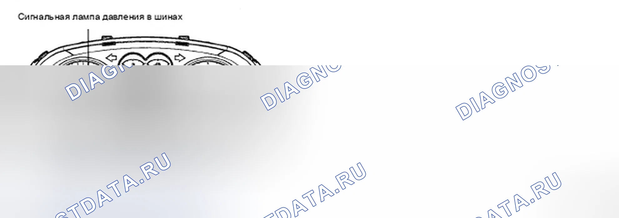 Рис. 68: РАСПОЛОЖЕНИЕ КОМПОНЕНТОВ. Hyundai Tiburon II рестайлинг