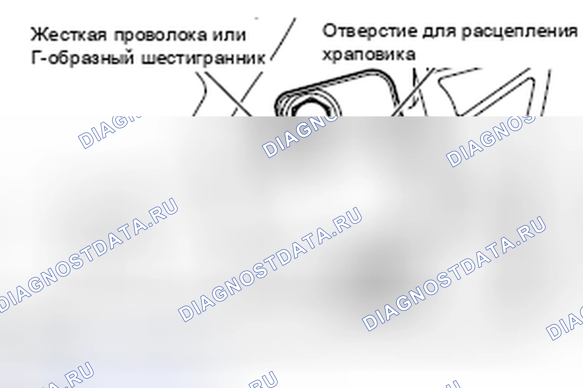 Рис. 63. Mercedes-Benz CLA-класс C117/X117 рестайлинг