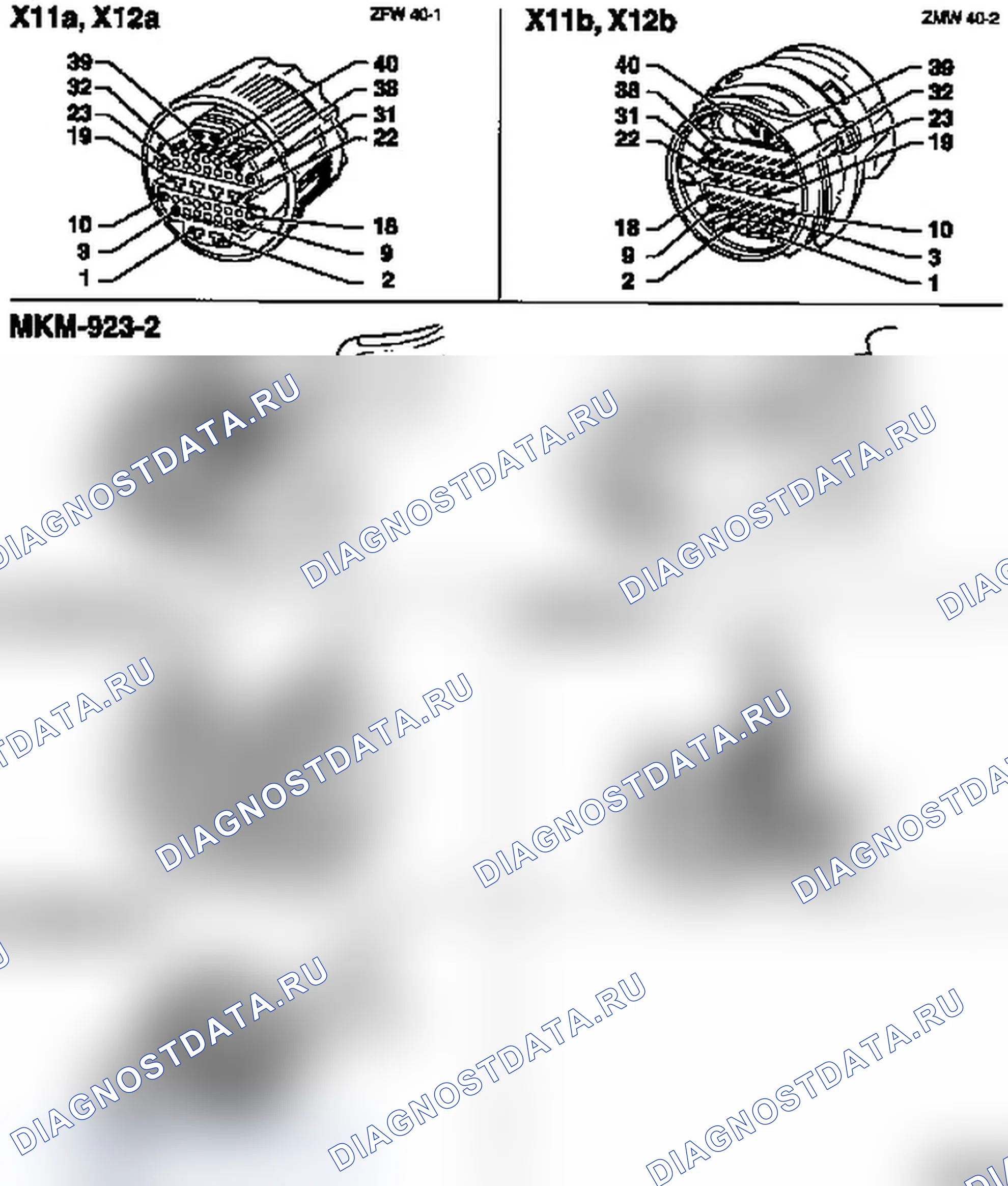 Разъемы жгутов проводов с наконечниками проводов - Omega-B с 1998 года выпуска. Opel Omega B