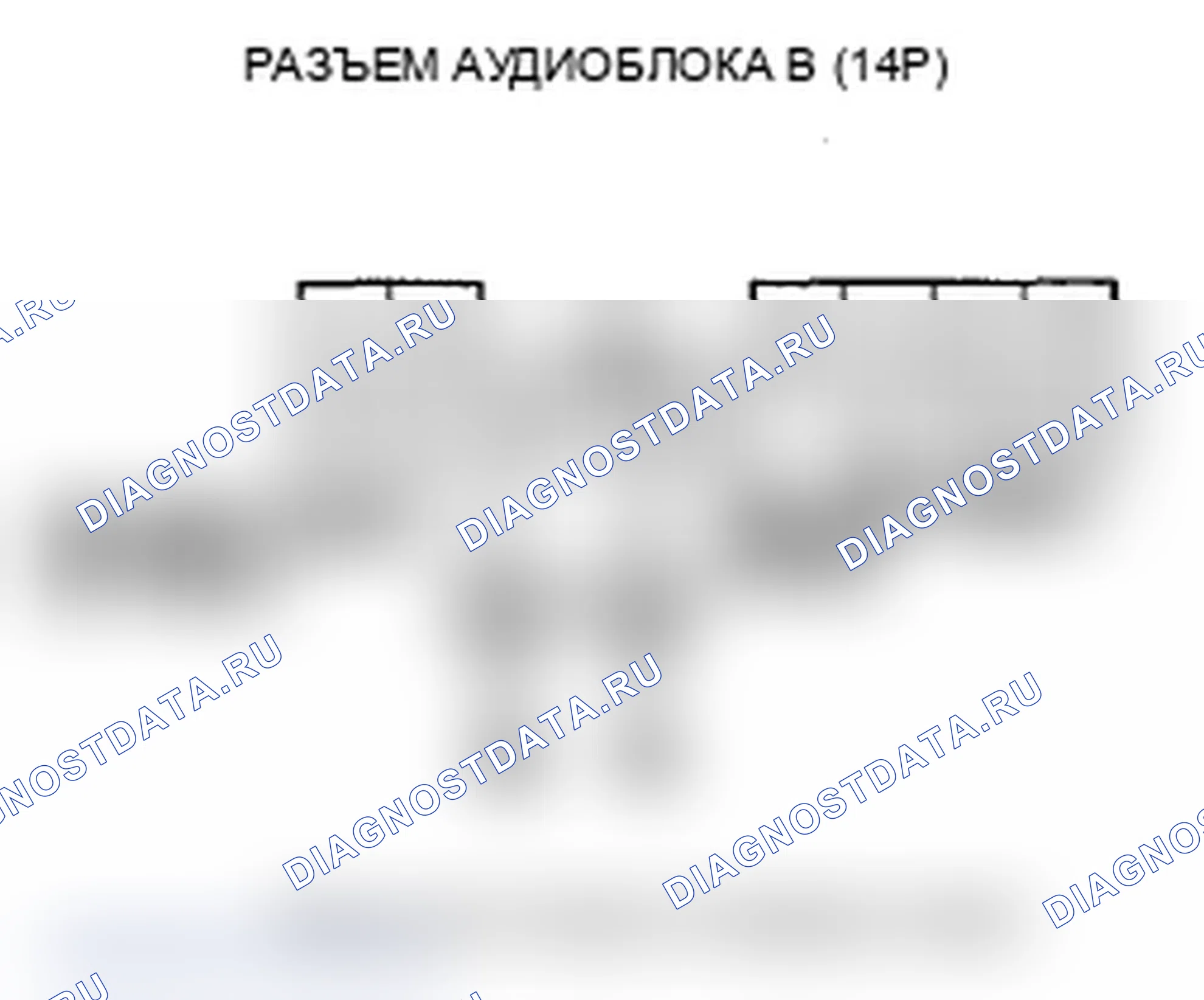 Рис. 365. Acura RDX I рестайлинг