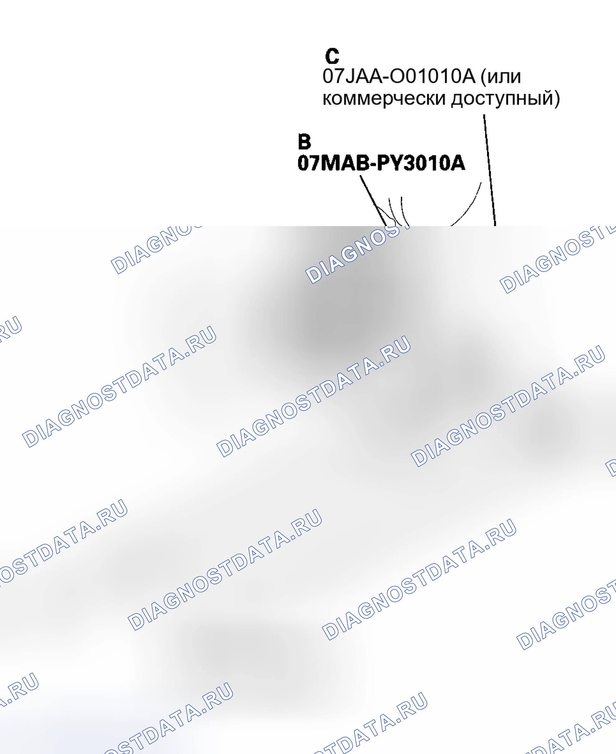 Рис. 97: Демонтаж. Honda Insight ZE1
