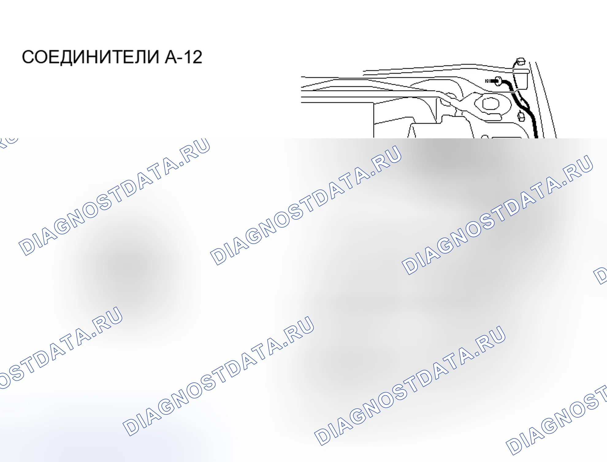 Рис. 27. Mitsubishi Lancer Evolution IX