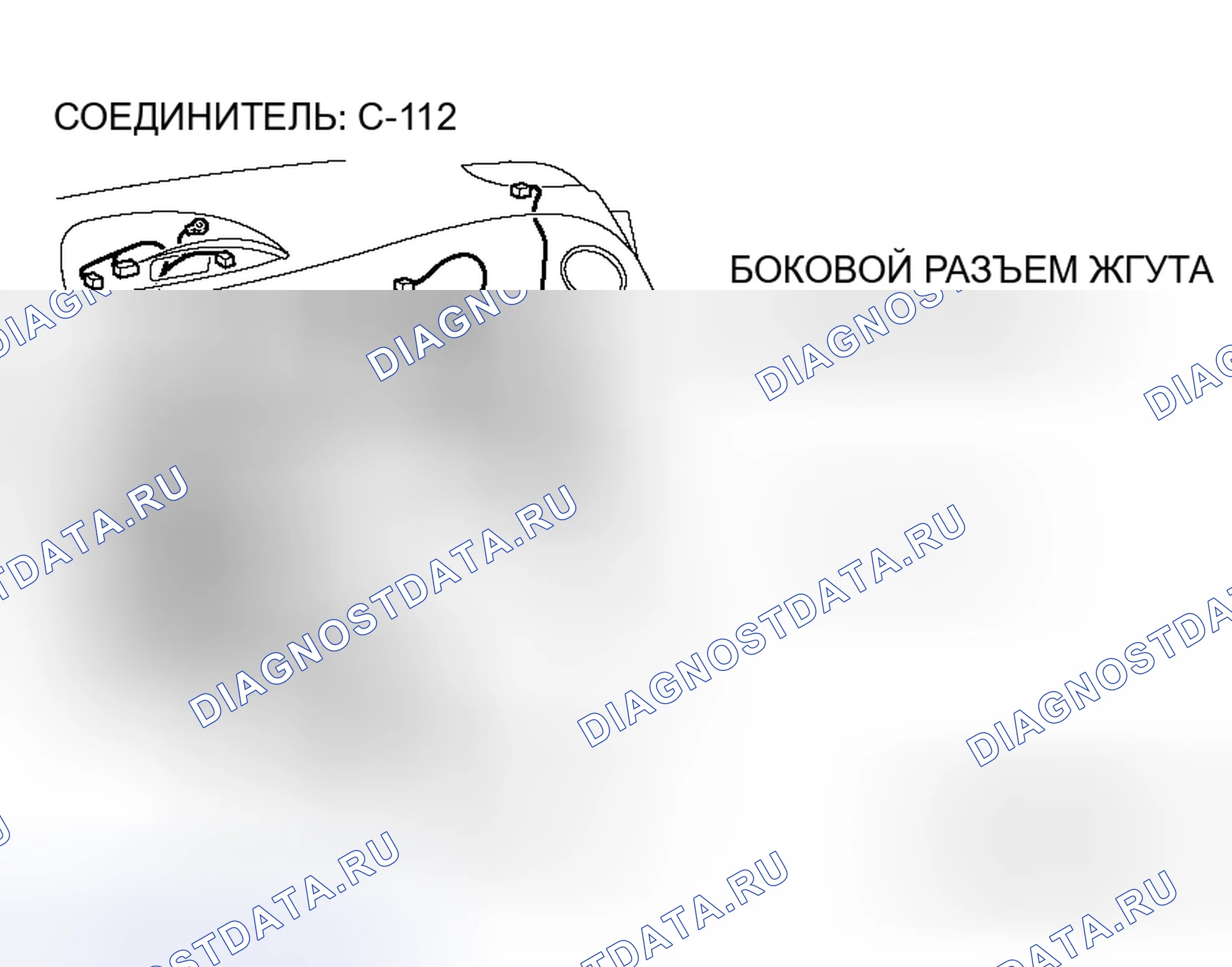 Рис. 48. Honda Fit Shuttle I