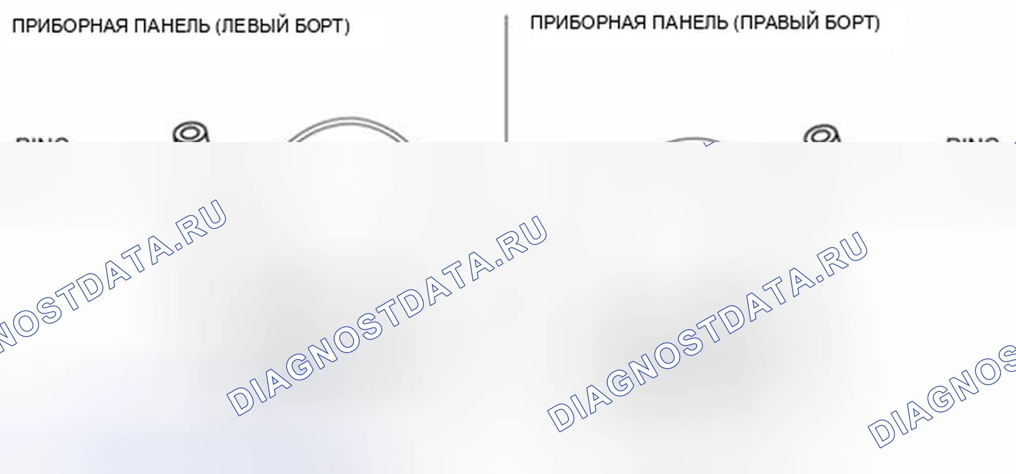 Рис. 26. Mazda 3 BL рестайлинг