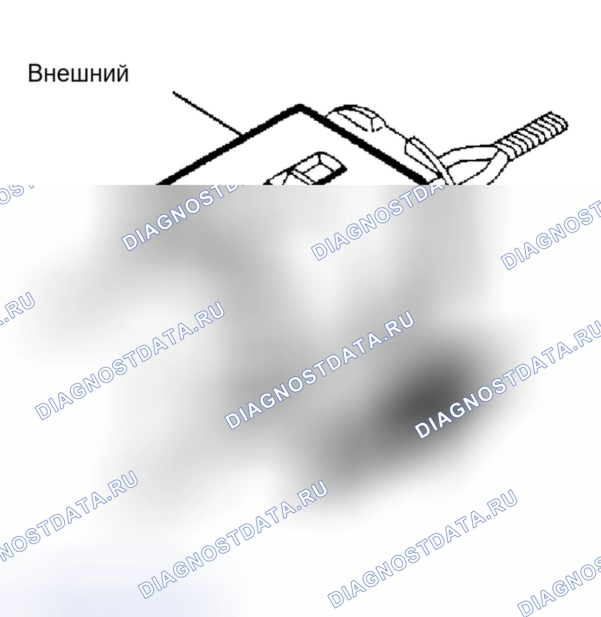 Рис. 396. Haval Xiaolong Max I