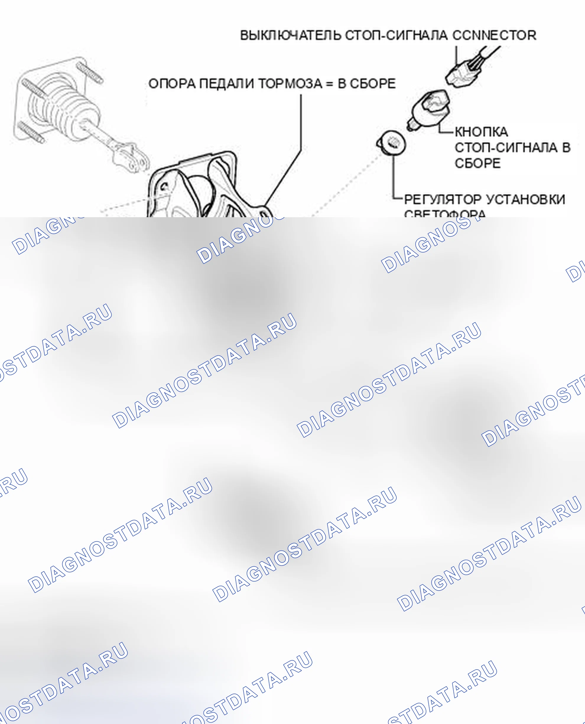 Рис. 48: ИЛЛЮСТРАЦИЯ. Haval Raptor I
