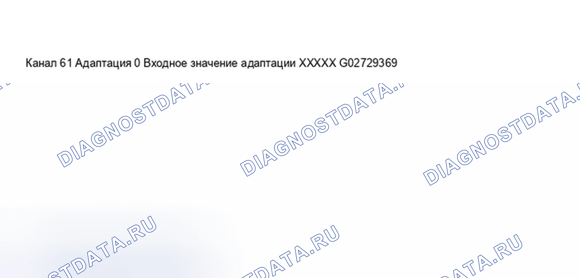 Рис. 251. Audi S8 D2 рестайлинг 2