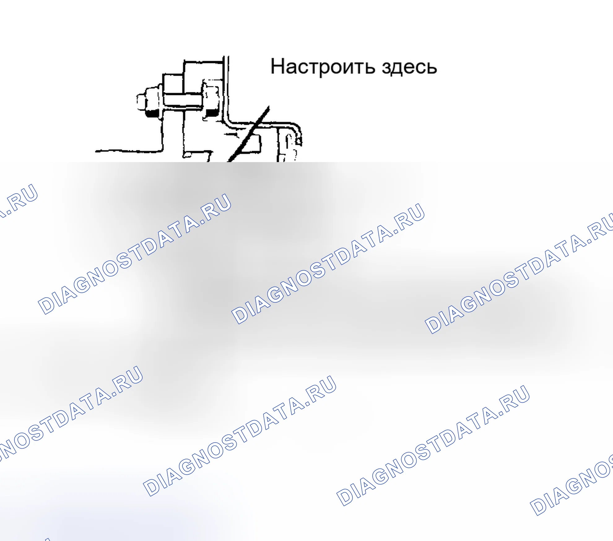 Рис. 4: ТЯГА СИЛОВОГО ТОРМОЗА. Toyota Supra A80