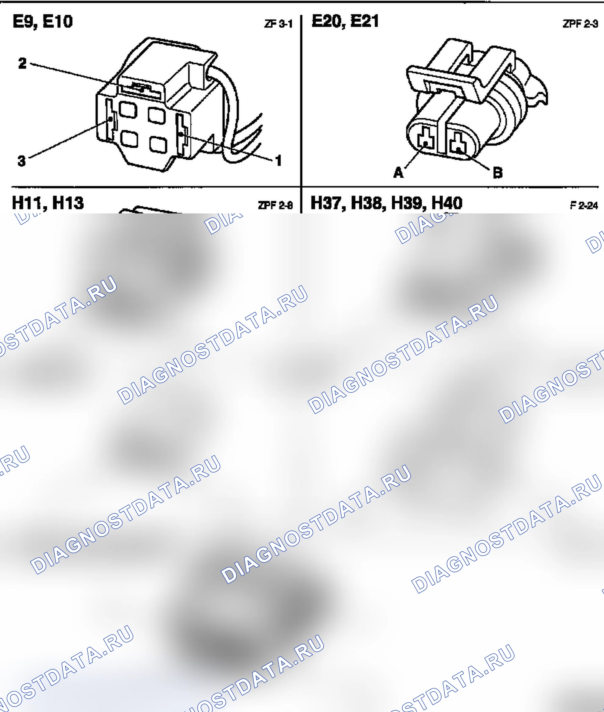 Разъемы жгутов проводов с наконечниками проводов - Corsa-B, Tigra с 1996 года выпуска. Opel Corsa B