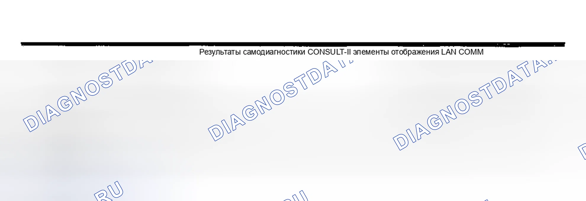 Рис. 207: расшифровка кода ошибки C1169. Honda Odyssey (North America) I