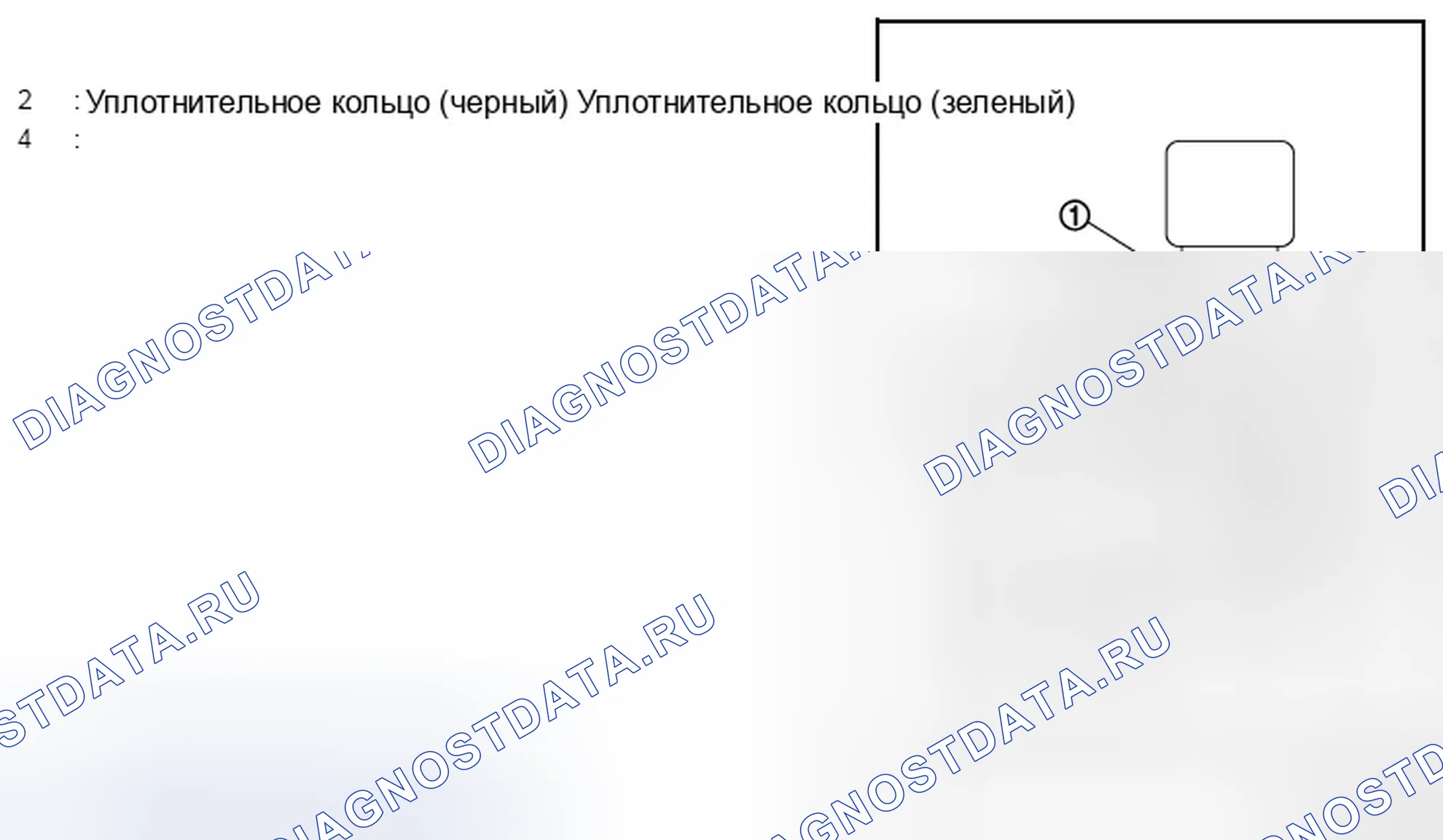 Рис. 103. Infiniti FX35 II рестайлинг