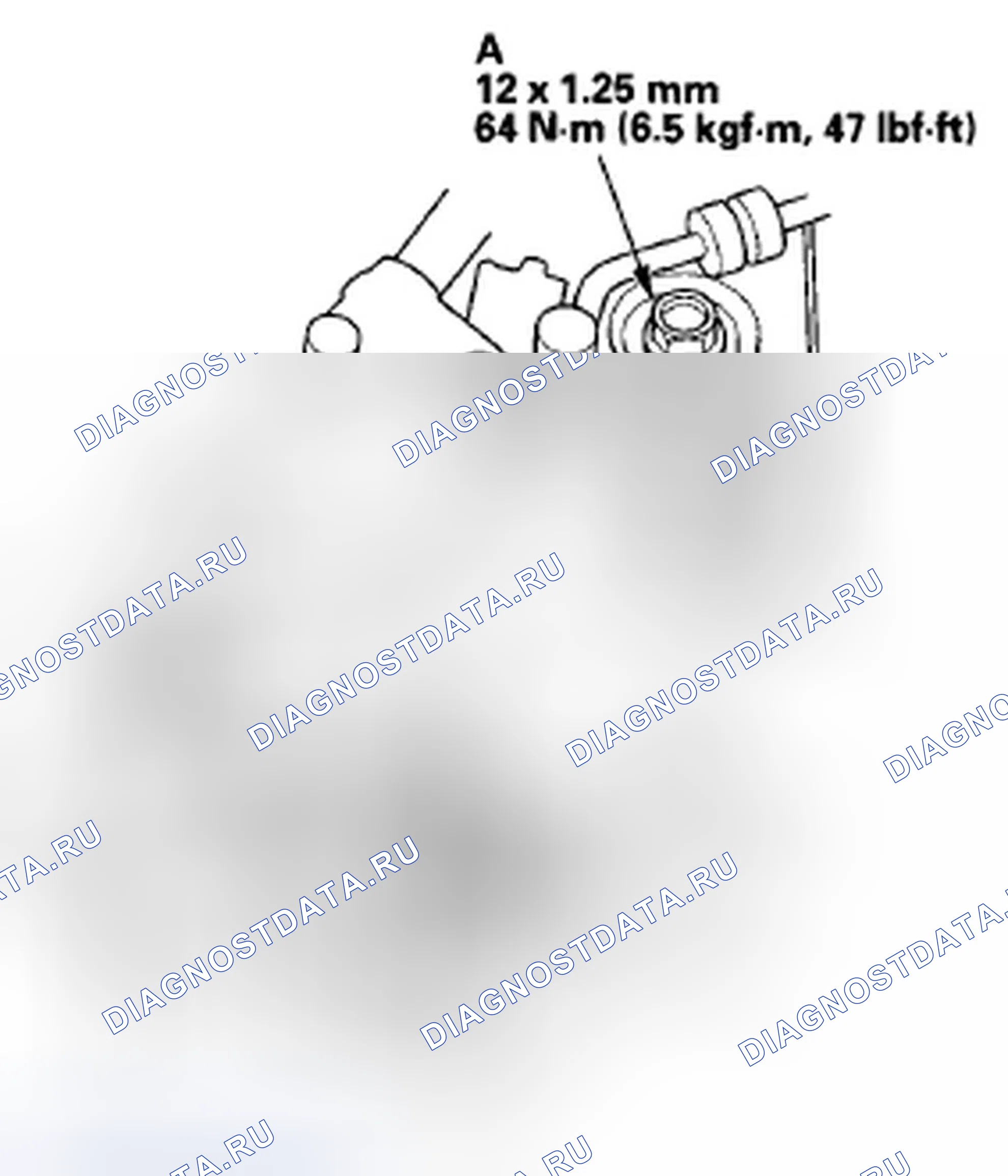 Рис. 520. Honda Civic VIII