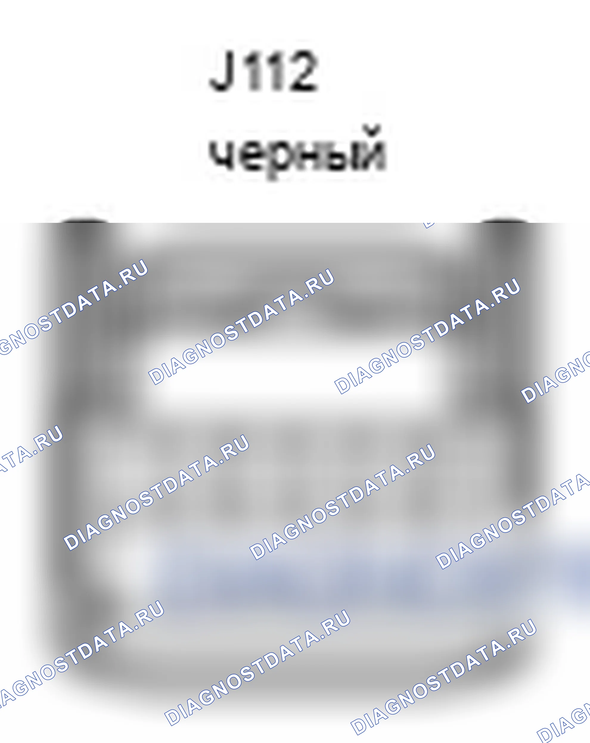 Рис. 340: Вид с торца разъема ECU мультимедийного интерфейса (J112). Lexus IS F I