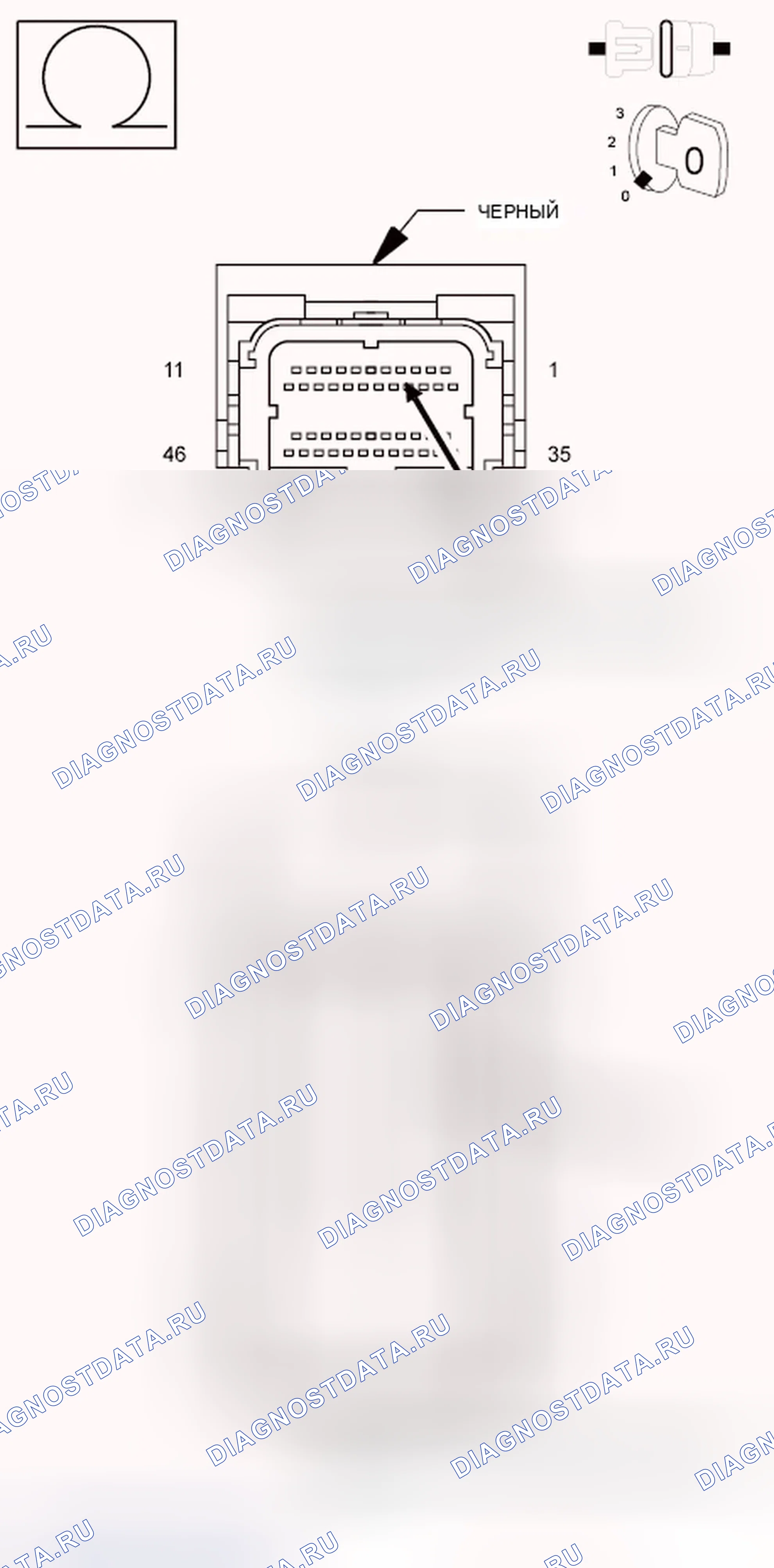 Рис. 237. Dodge Journey I