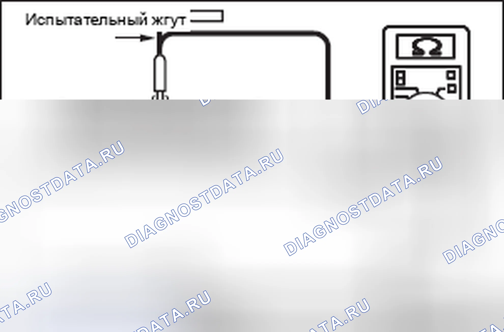 Рис. 267. Mitsubishi Lancer Ralliart X рестайлинг