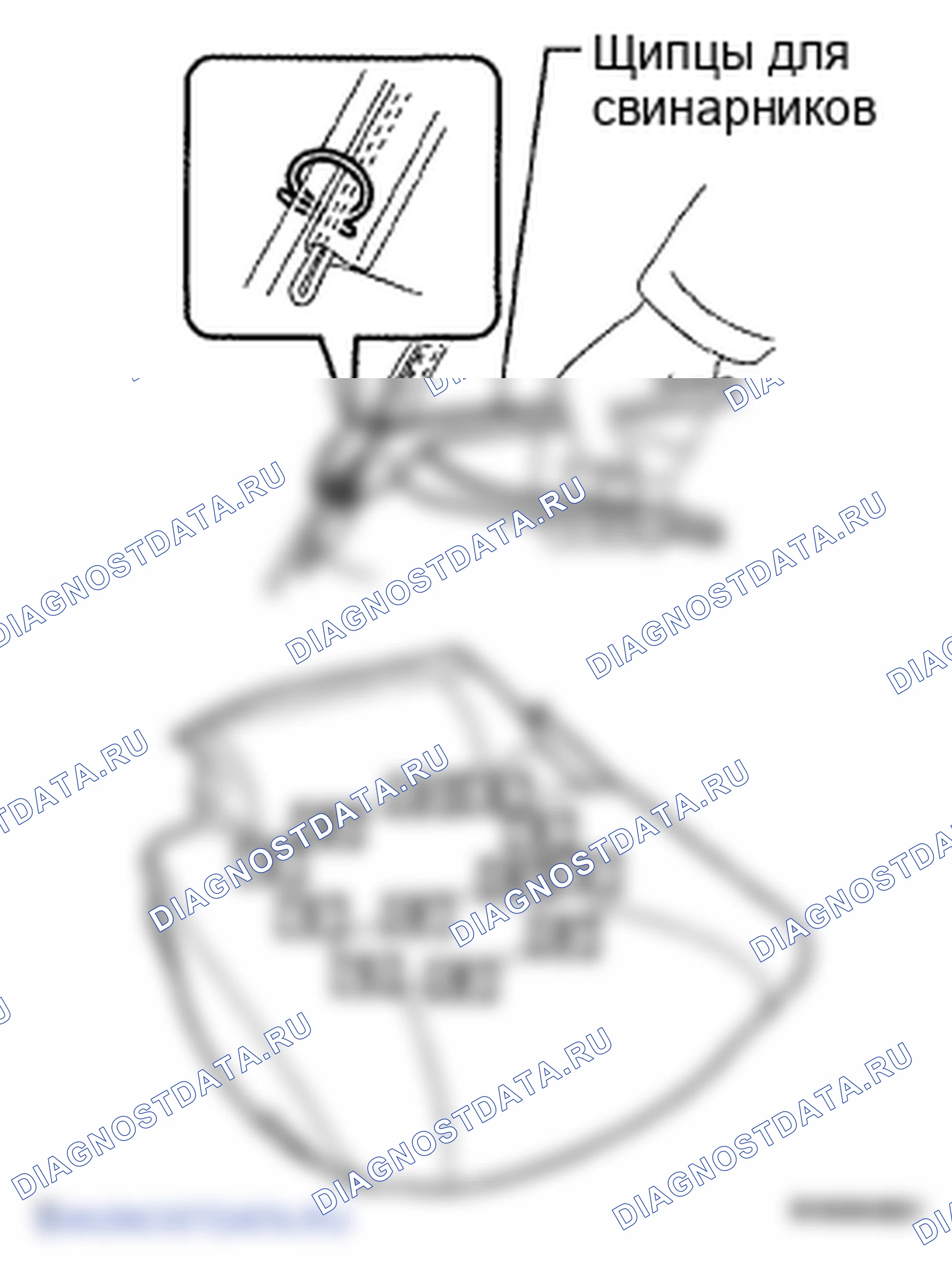 Рис. 284. Toyota Land Cruiser 200
