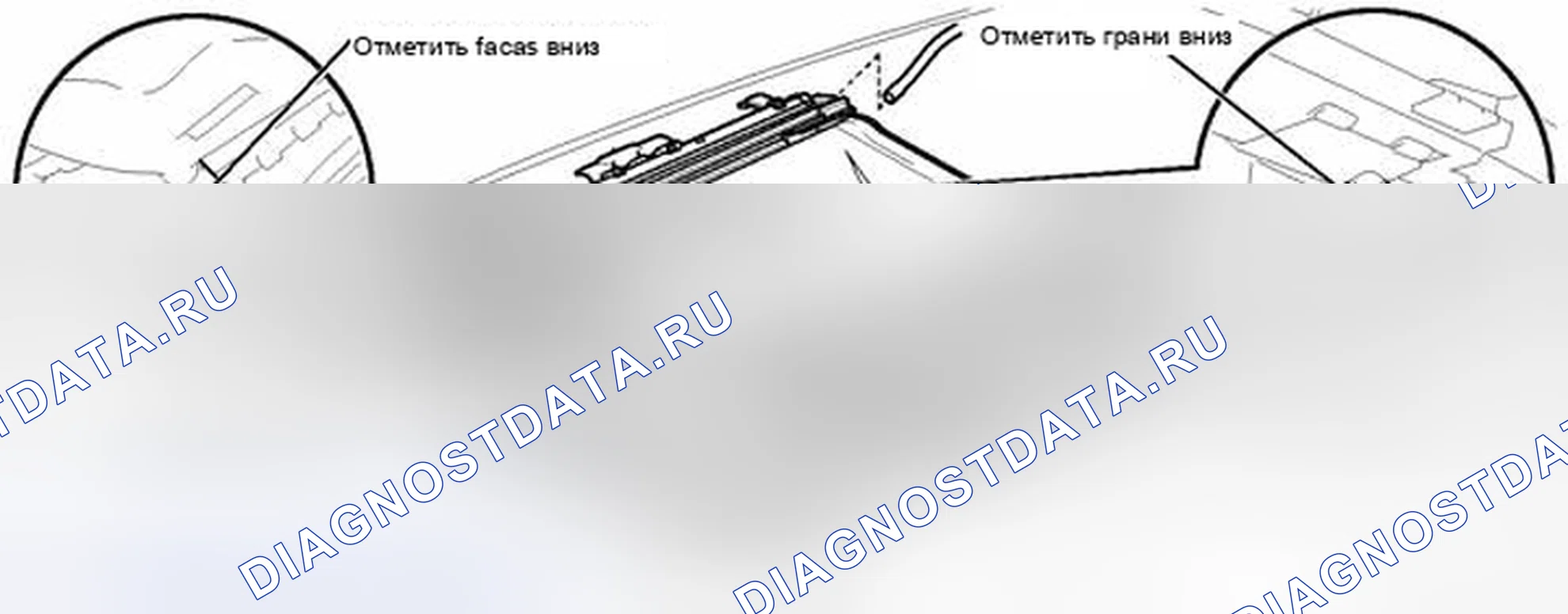 Рис. 28. Toyota Matrix E140